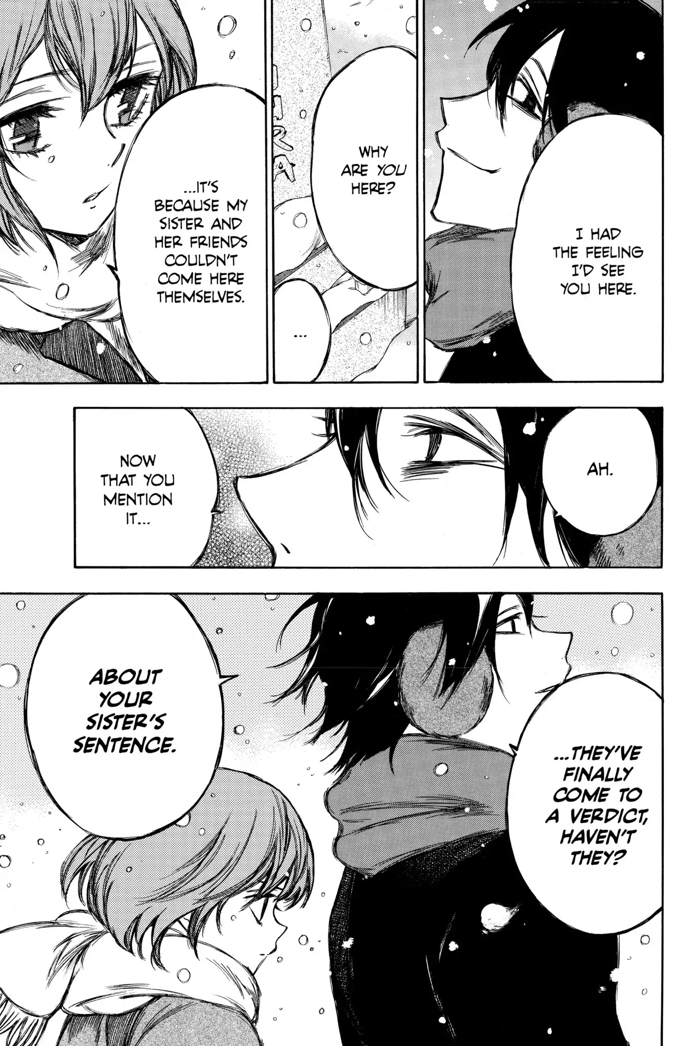Hone ga Kusaru Made Chapter 7.0-13 page 5 - Vol.7 The Ninety-Third Night