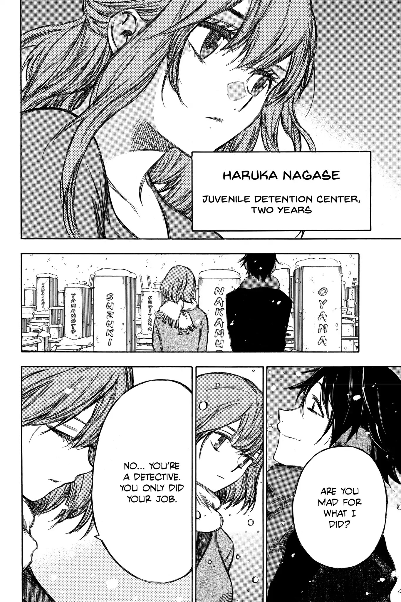 Hone ga Kusaru Made Chapter 7.0-13 page 6 - Vol.7 The Ninety-Third Night