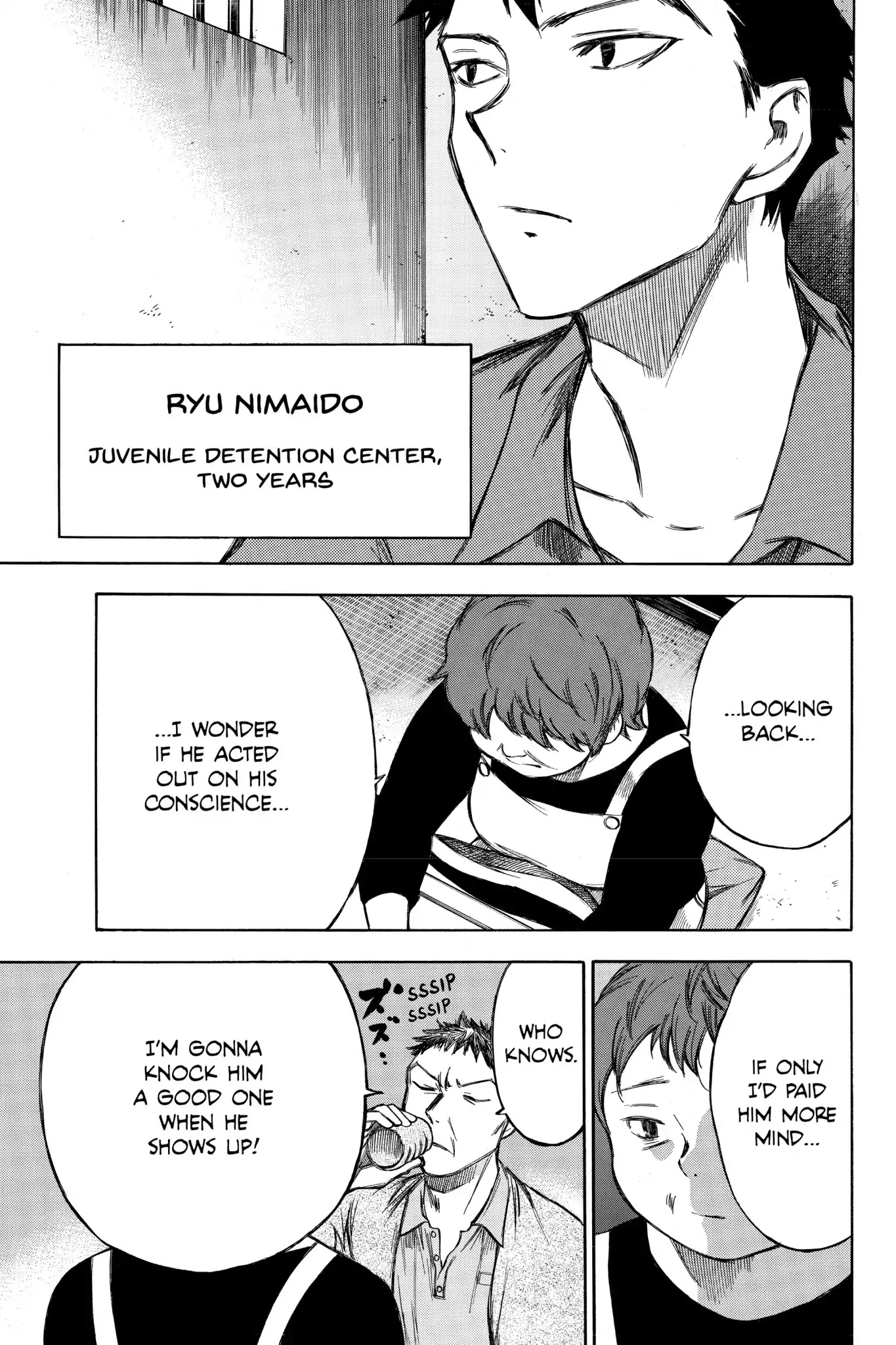 Hone ga Kusaru Made Chapter 7.0-13 page 9 - Vol.7 The Ninety-Third Night