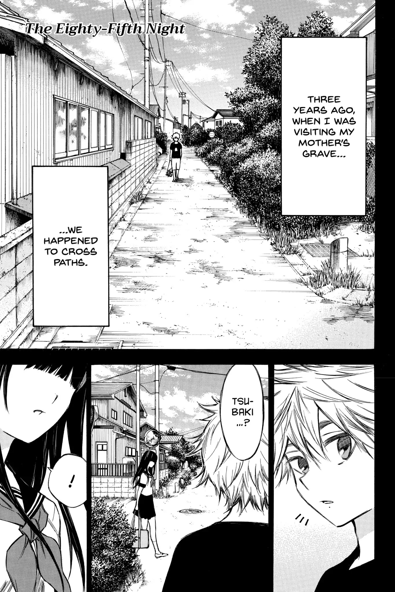 Hone ga Kusaru Made Chapter 7.0-5 page 1 - Vol.7 The Eighty-Fifth Night