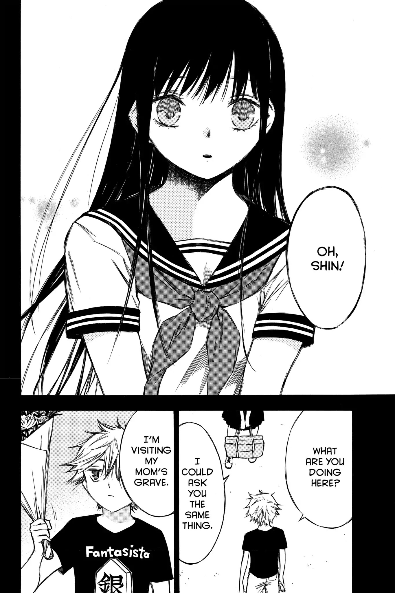 Hone ga Kusaru Made Chapter 7.0-5 page 2 - Vol.7 The Eighty-Fifth Night