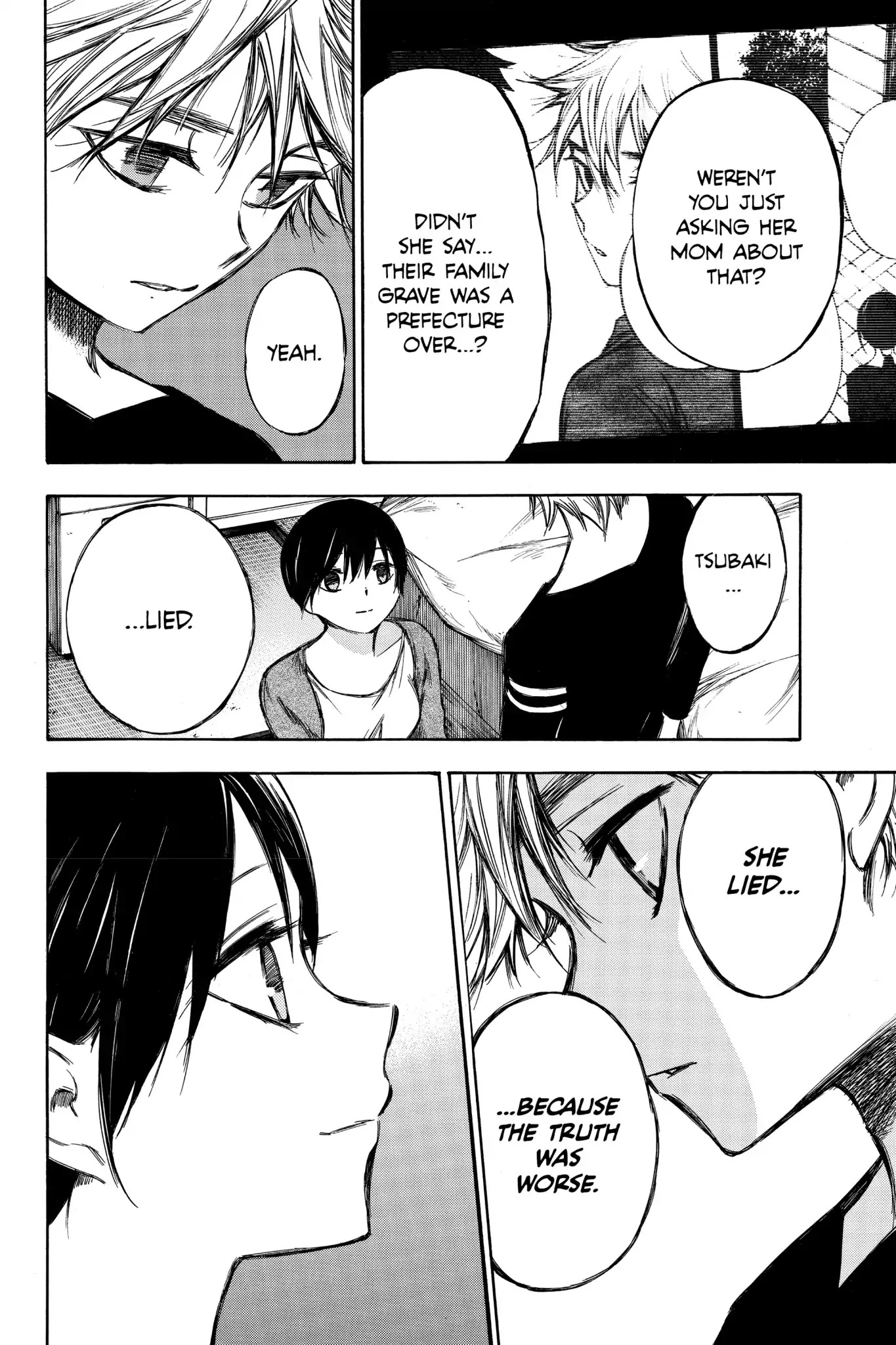 Hone ga Kusaru Made Chapter 7.0-5 page 4 - Vol.7 The Eighty-Fifth Night