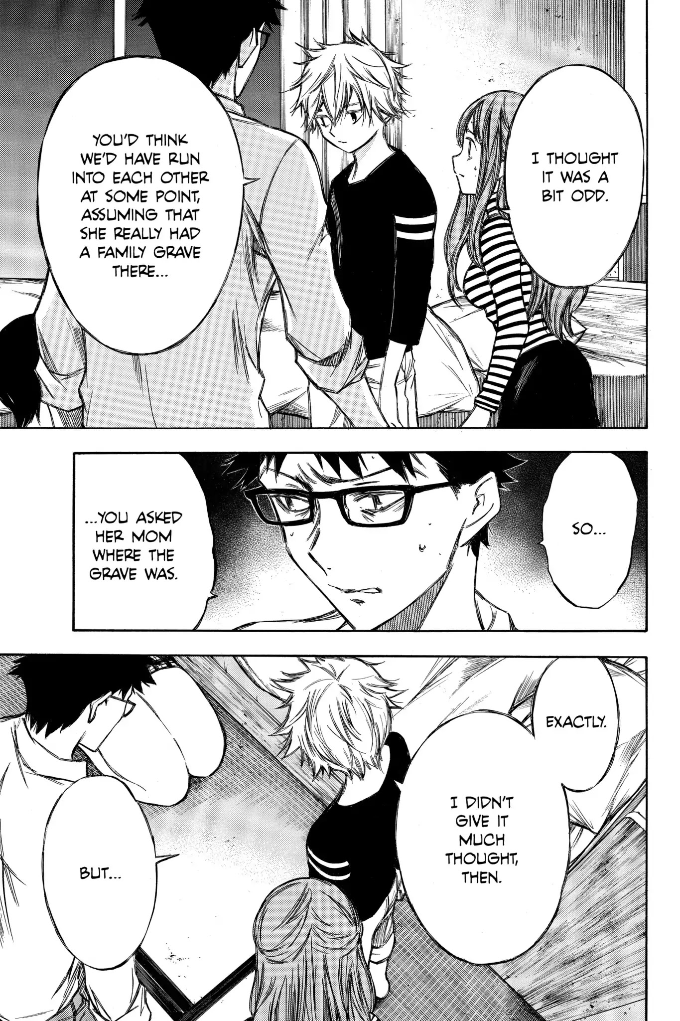Hone ga Kusaru Made Chapter 7.0-5 page 5 - Vol.7 The Eighty-Fifth Night