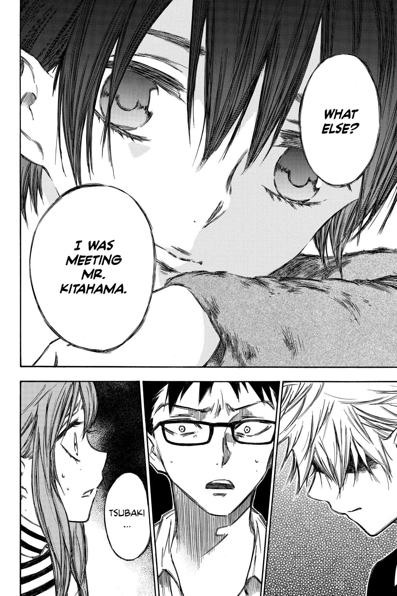 Hone ga Kusaru Made Chapter 7.0-5 page 8 - Vol.7 The Eighty-Fifth Night