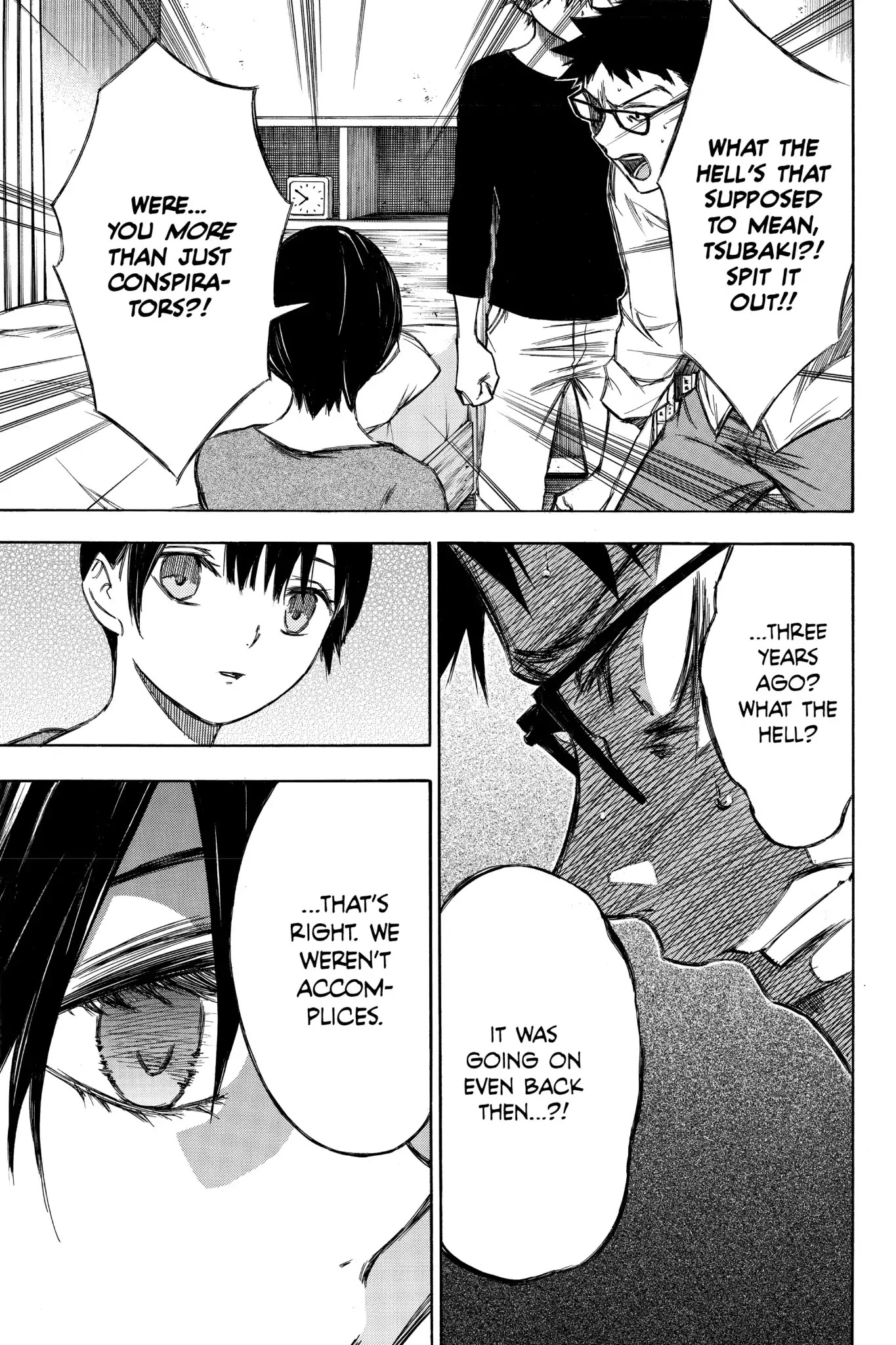 Hone ga Kusaru Made Chapter 7.0-5 page 9 - Vol.7 The Eighty-Fifth Night