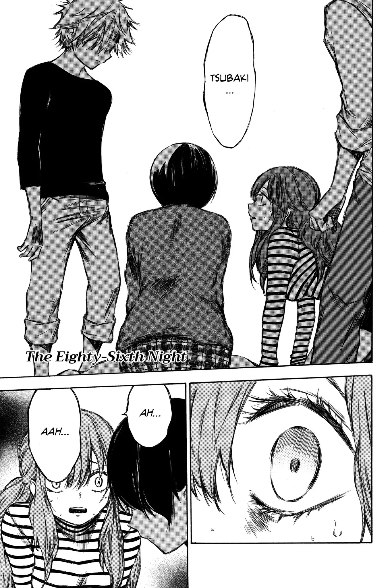 Hone ga Kusaru Made Chapter 7.0-6 page 1 - Vol.7 The Eighty-Sixth Night