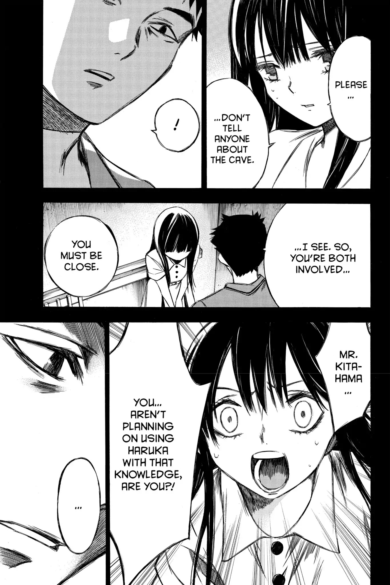 Hone ga Kusaru Made Chapter 7.0-6 page 11 - Vol.7 The Eighty-Sixth Night