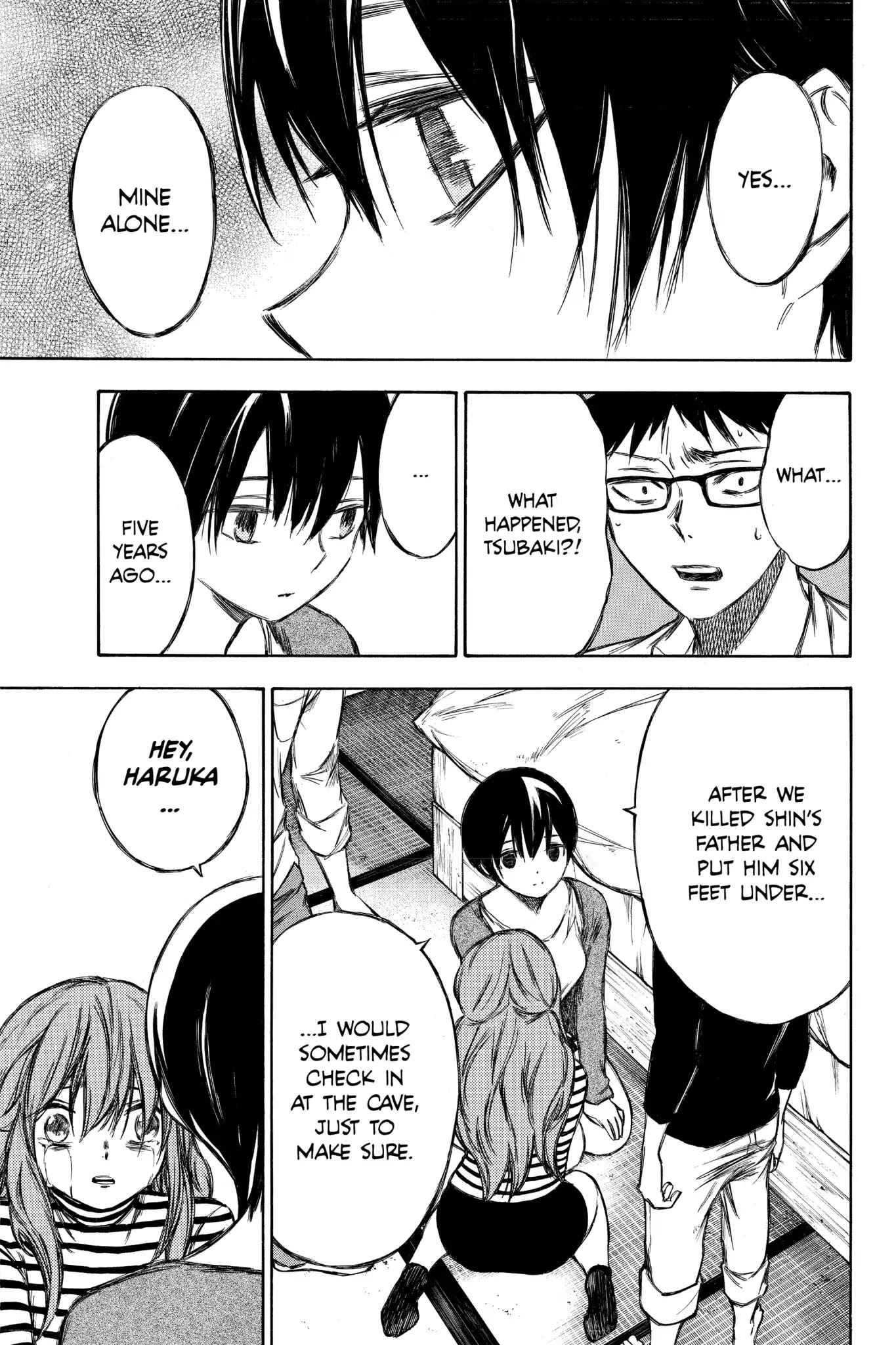 Hone ga Kusaru Made Chapter 7.0-6 page 3 - Vol.7 The Eighty-Sixth Night