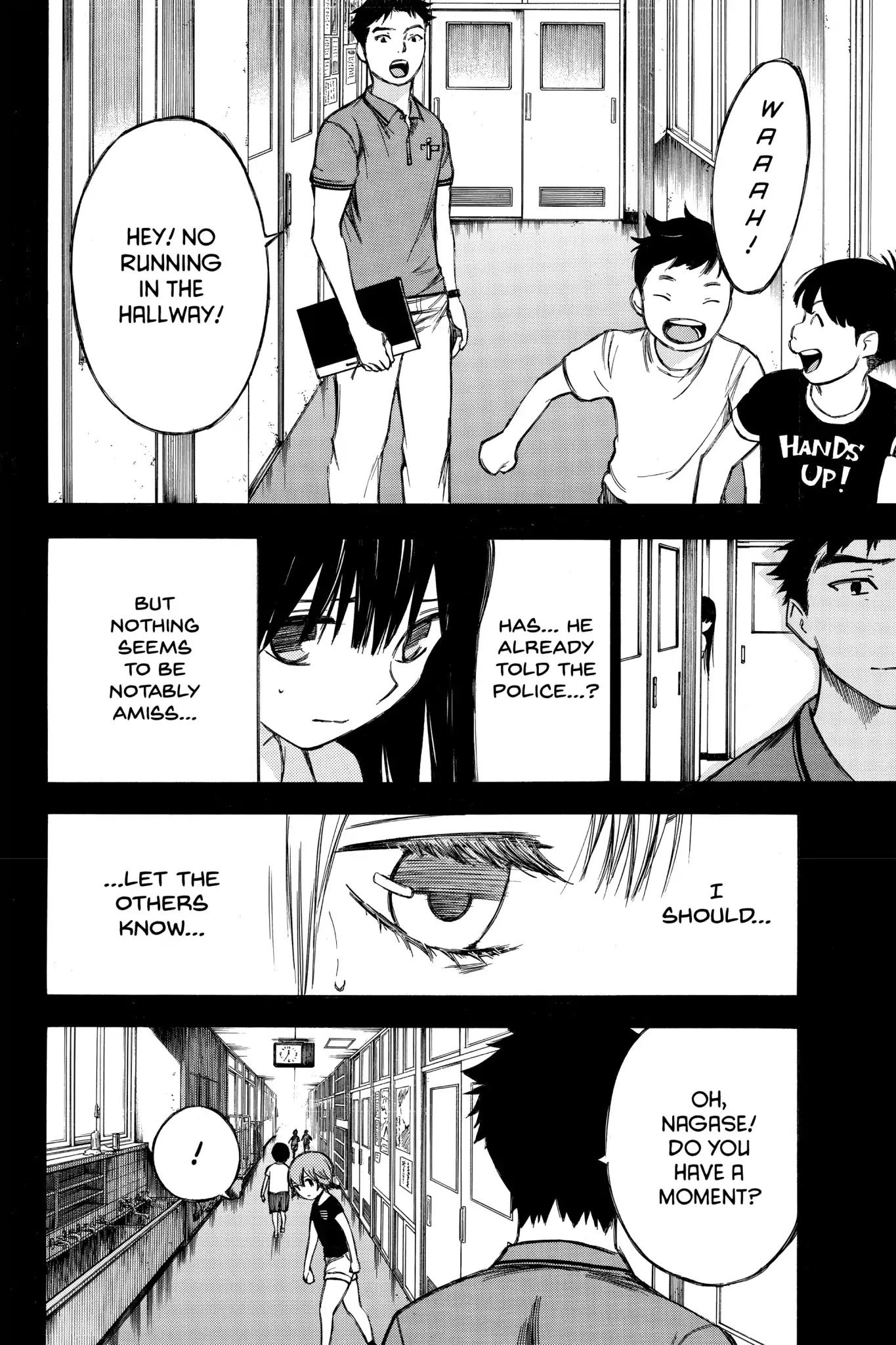 Hone ga Kusaru Made Chapter 7.0-6 page 6 - Vol.7 The Eighty-Sixth Night