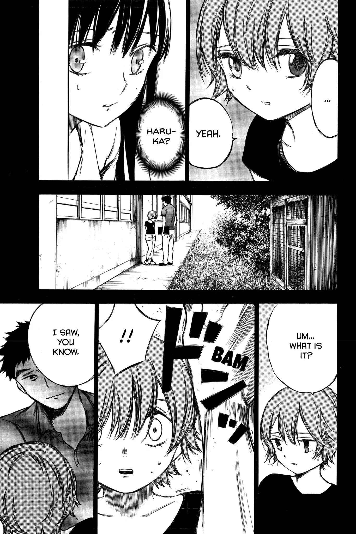 Hone ga Kusaru Made Chapter 7.0-6 page 7 - Vol.7 The Eighty-Sixth Night