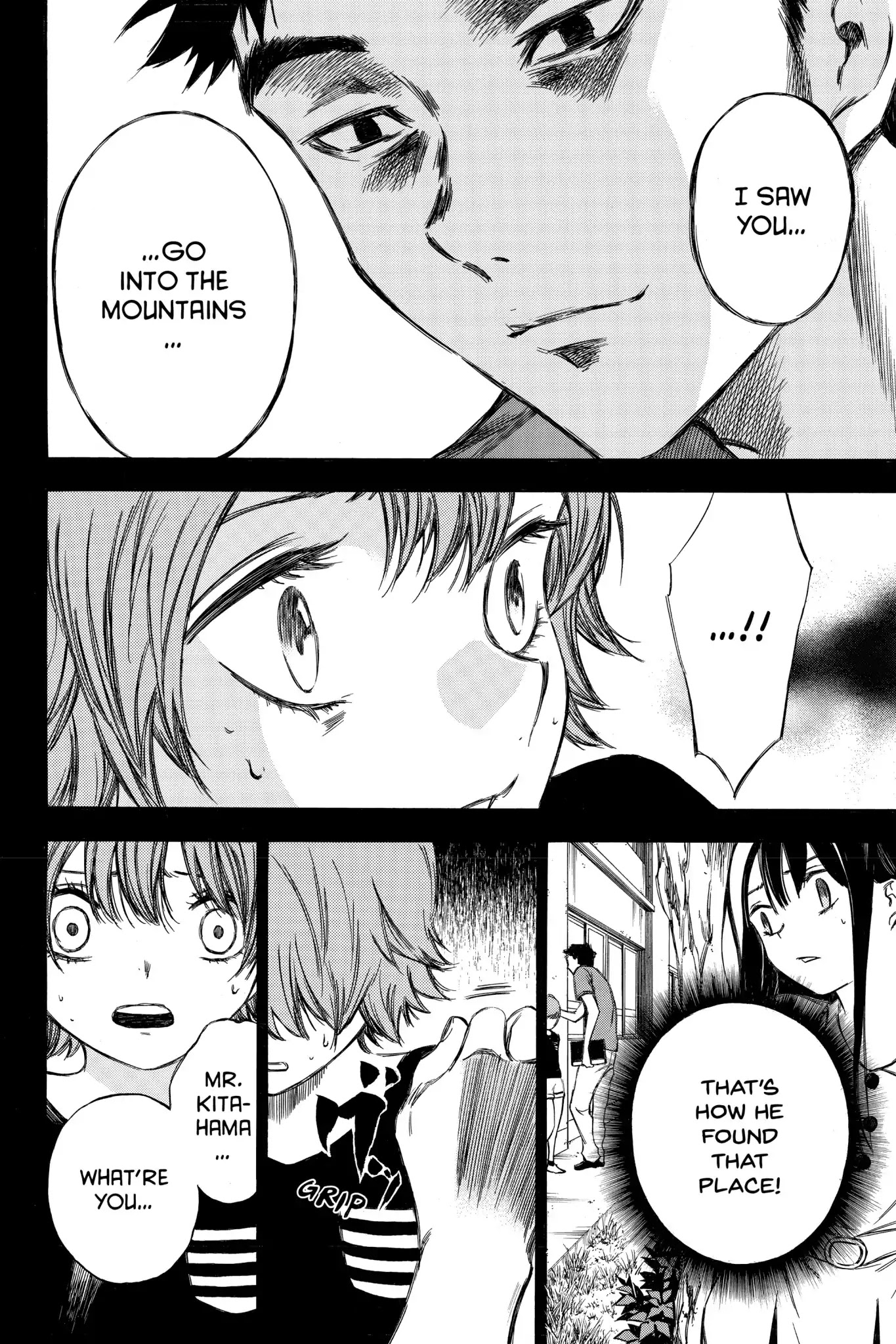 Hone ga Kusaru Made Chapter 7.0-6 page 8 - Vol.7 The Eighty-Sixth Night