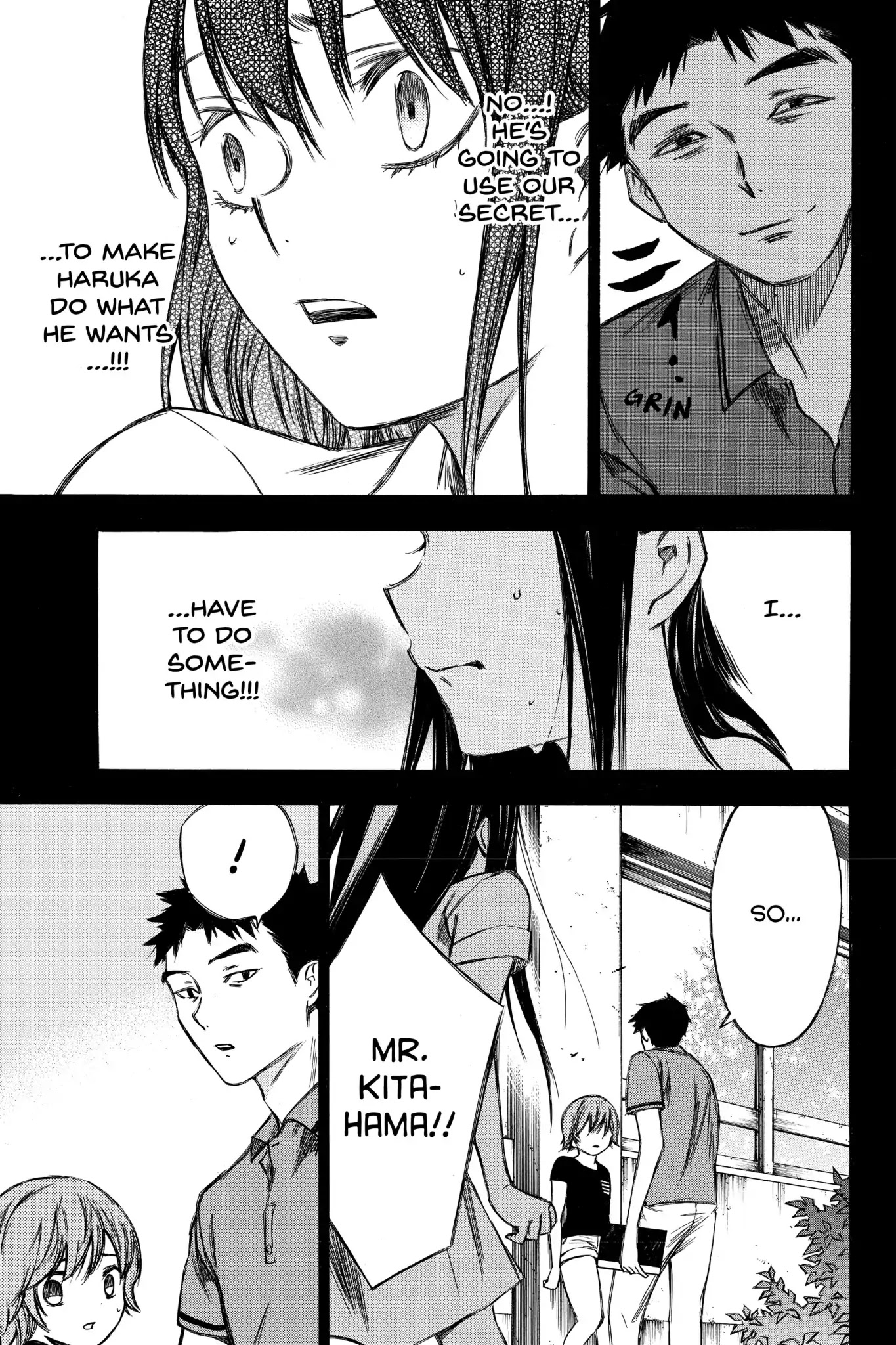 Hone ga Kusaru Made Chapter 7.0-6 page 9 - Vol.7 The Eighty-Sixth Night