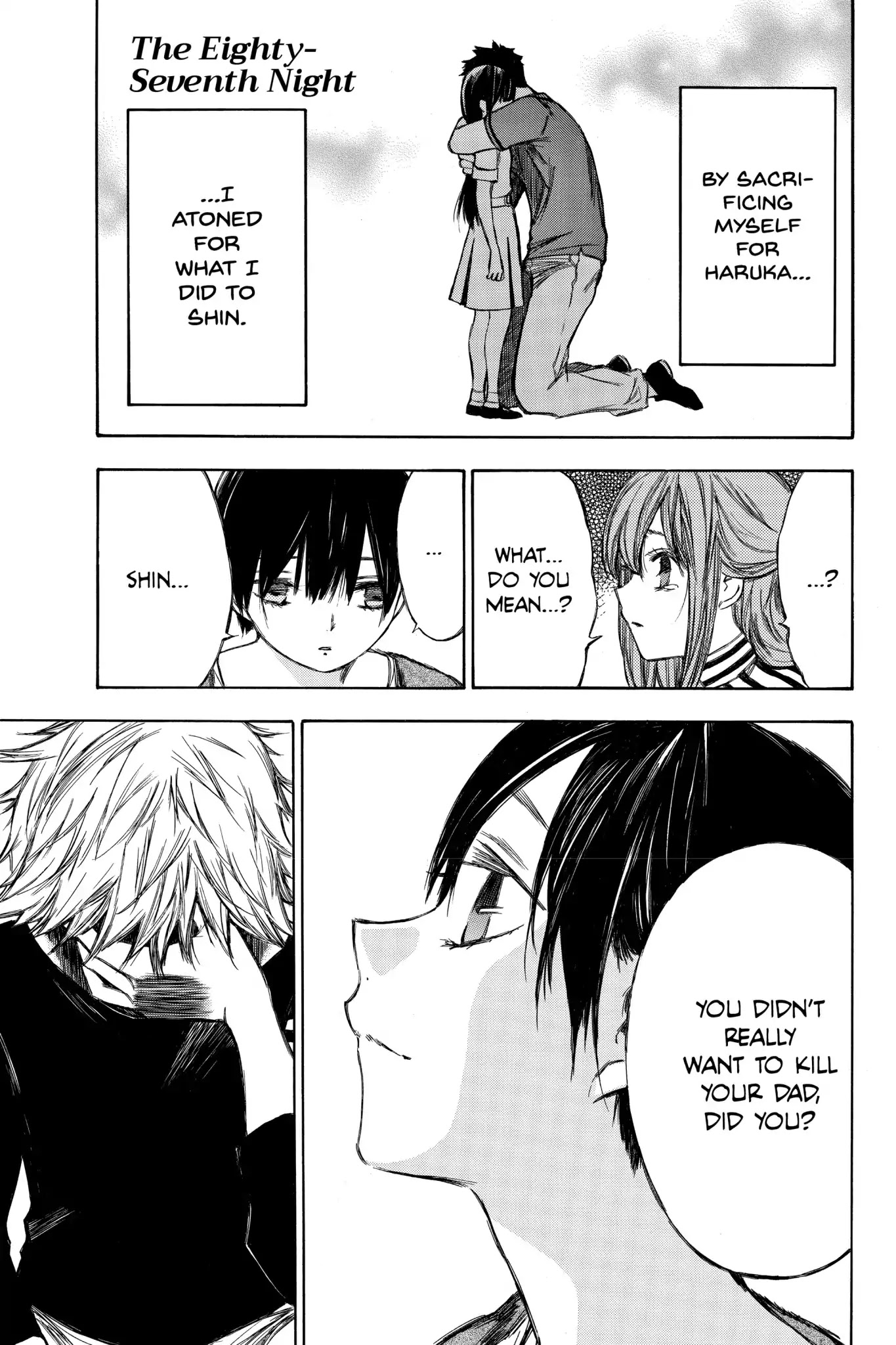 Hone ga Kusaru Made Chapter 7.0-7 page 1 - Vol.7 The Eighty-Seventh Night