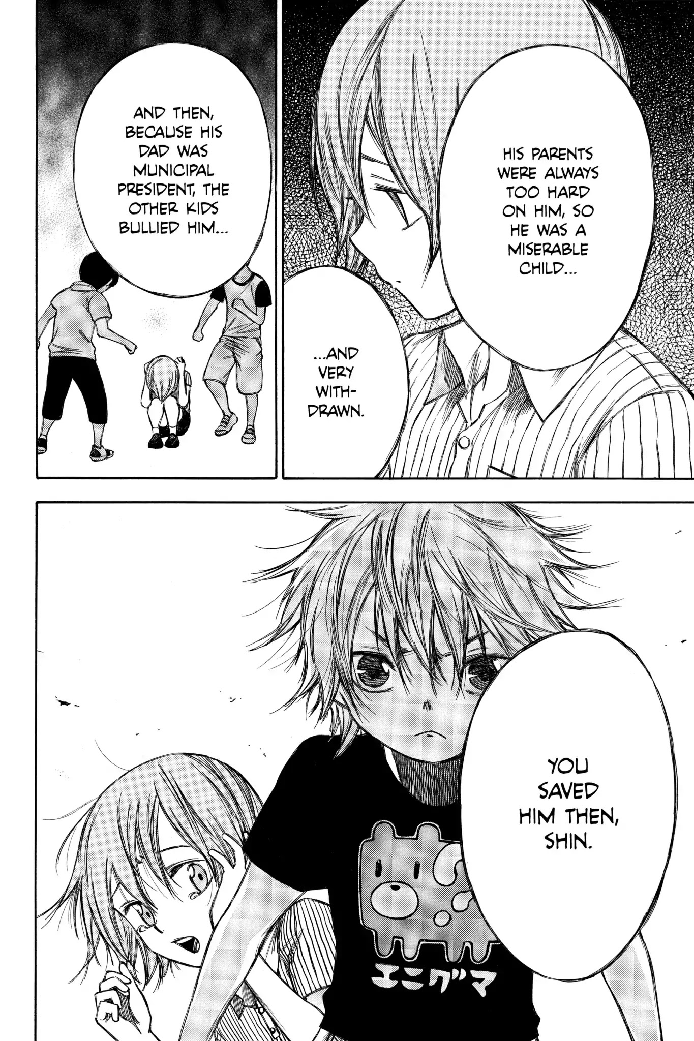 Hone ga Kusaru Made Chapter 7.0-7 page 10 - Vol.7 The Eighty-Seventh Night
