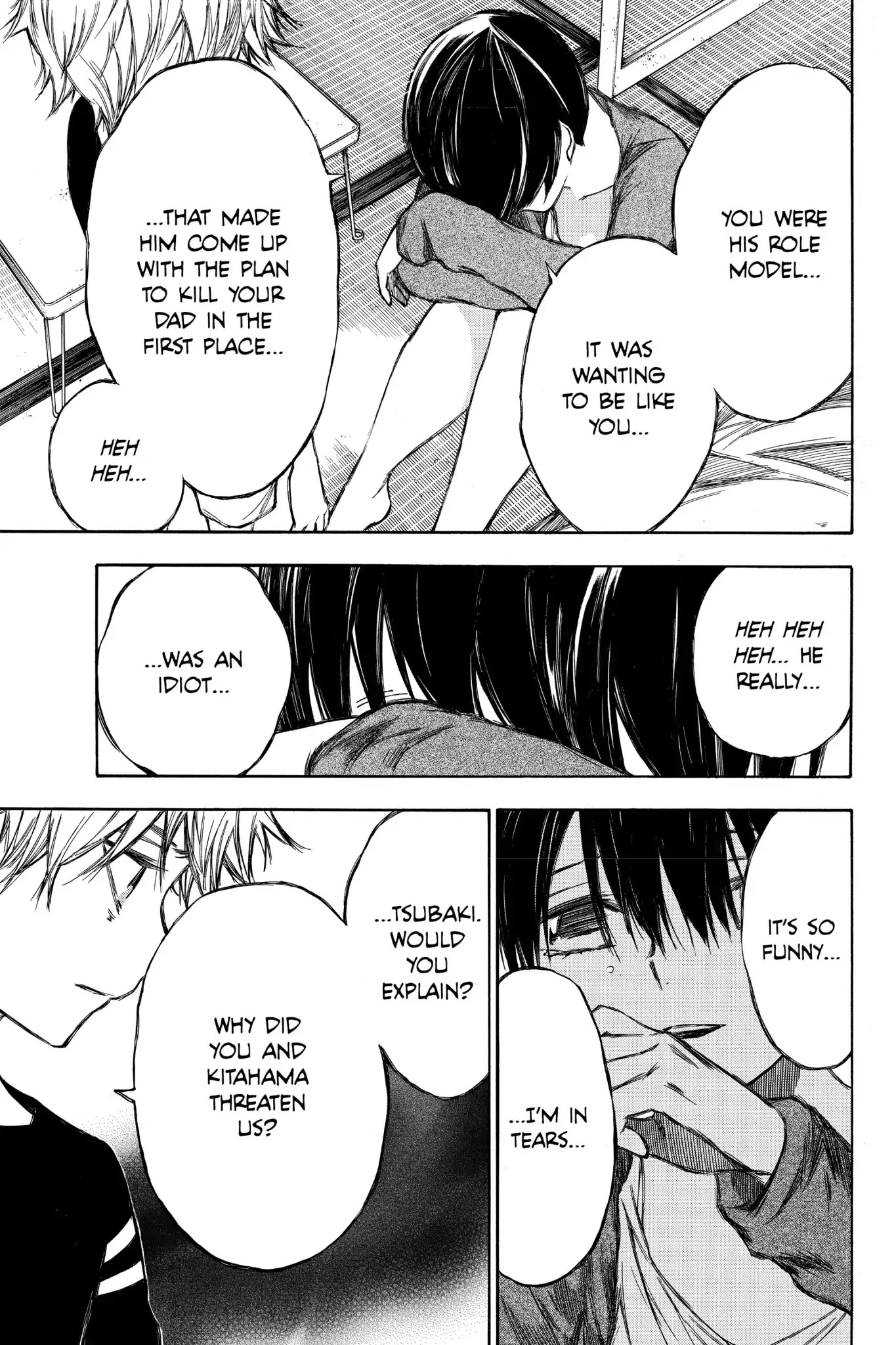 Hone ga Kusaru Made Chapter 7.0-7 page 11 - Vol.7 The Eighty-Seventh Night