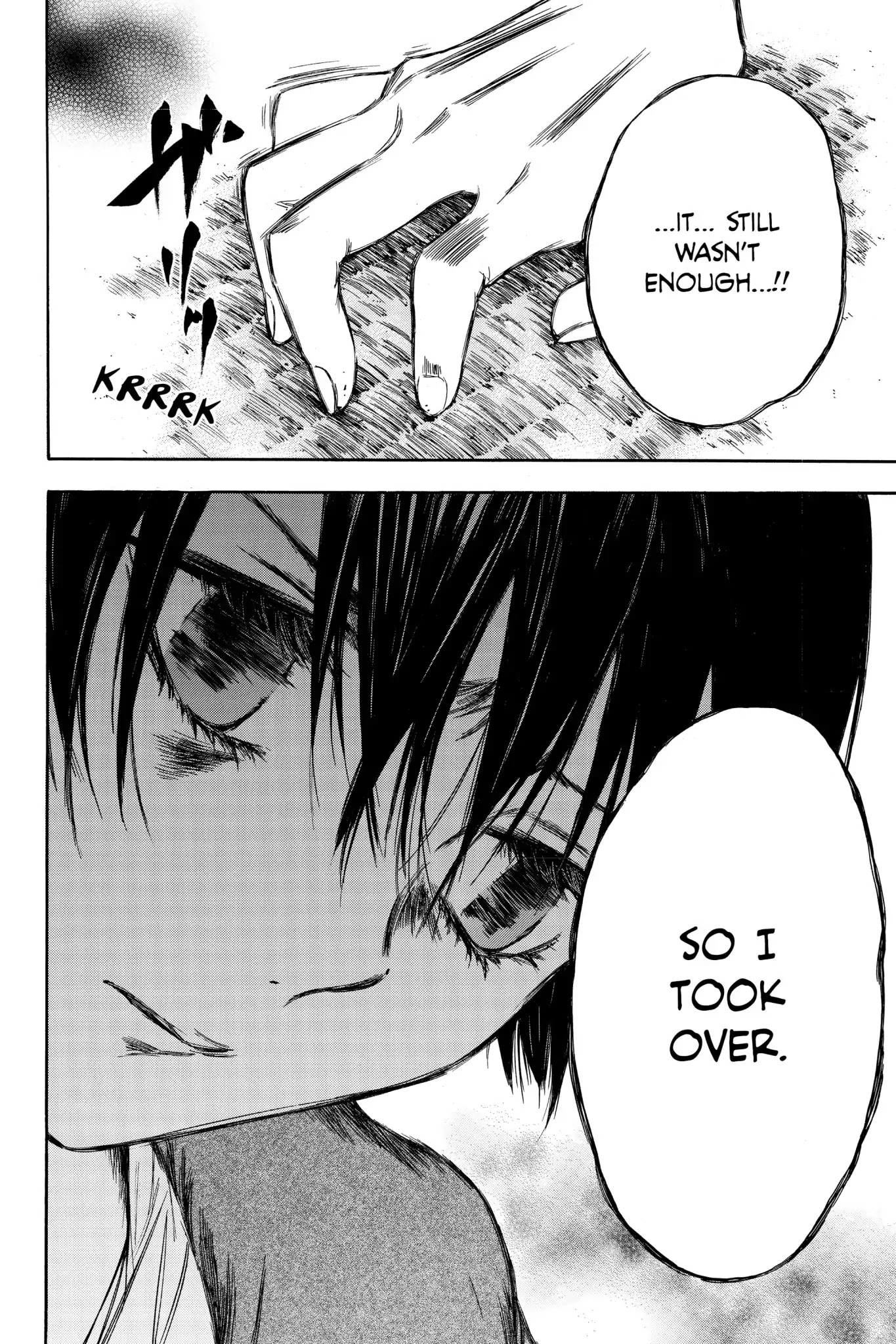 Hone ga Kusaru Made Chapter 7.0-7 page 14 - Vol.7 The Eighty-Seventh Night