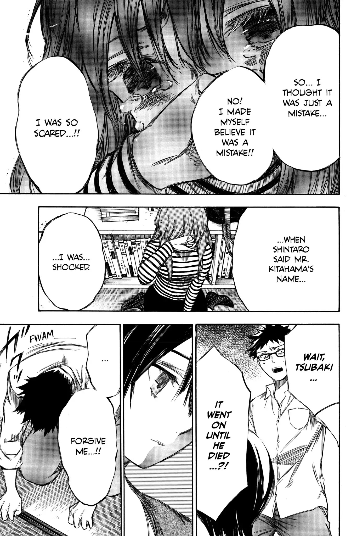 Hone ga Kusaru Made Chapter 7.0-7 page 3 - Vol.7 The Eighty-Seventh Night