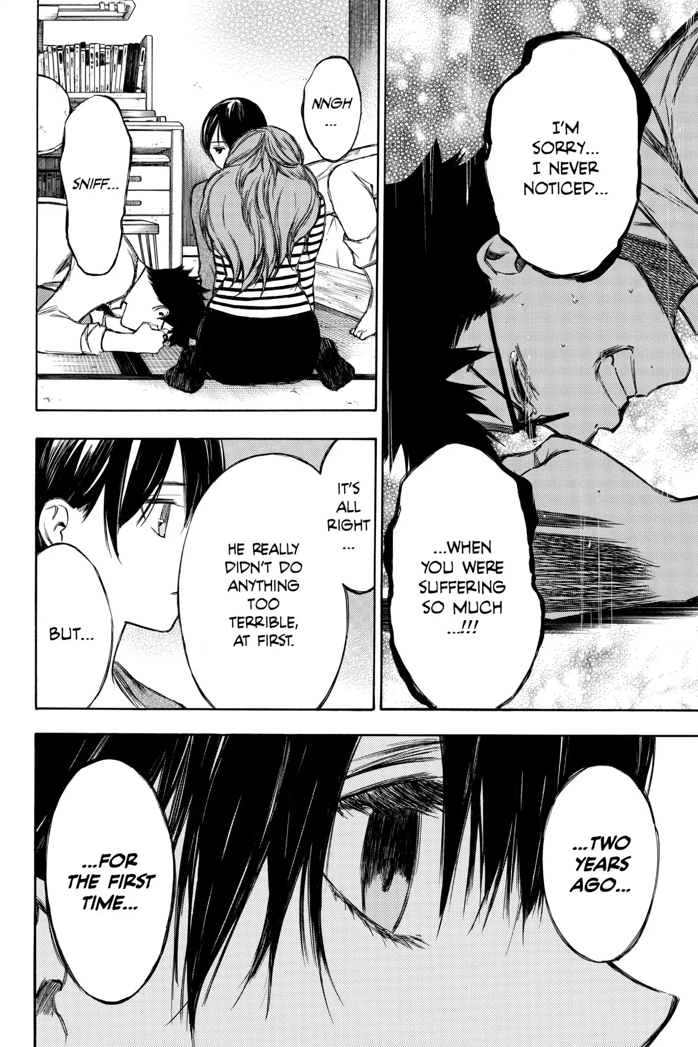 Hone ga Kusaru Made Chapter 7.0-7 page 4 - Vol.7 The Eighty-Seventh Night