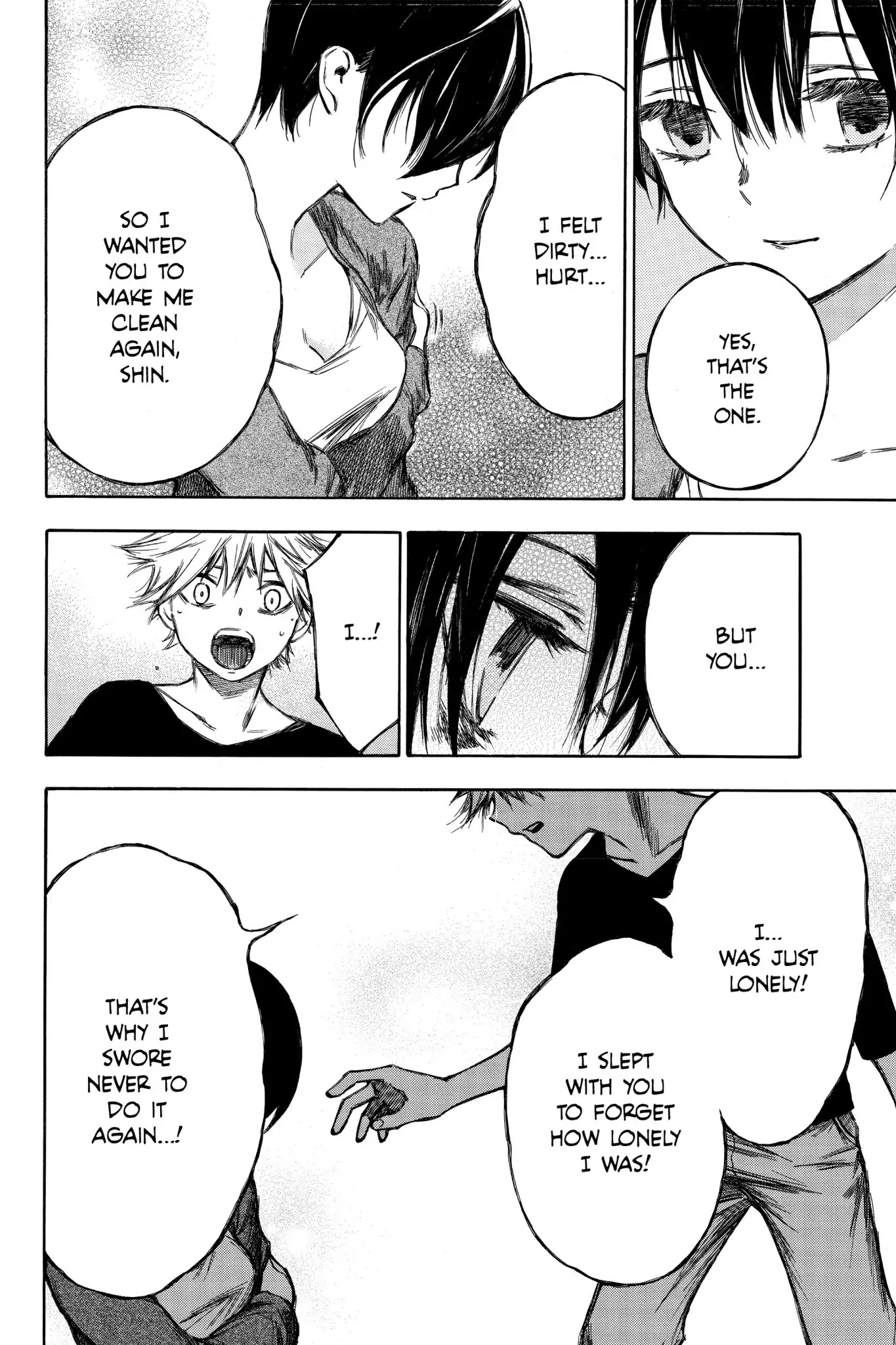 Hone ga Kusaru Made Chapter 7.0-7 page 6 - Vol.7 The Eighty-Seventh Night