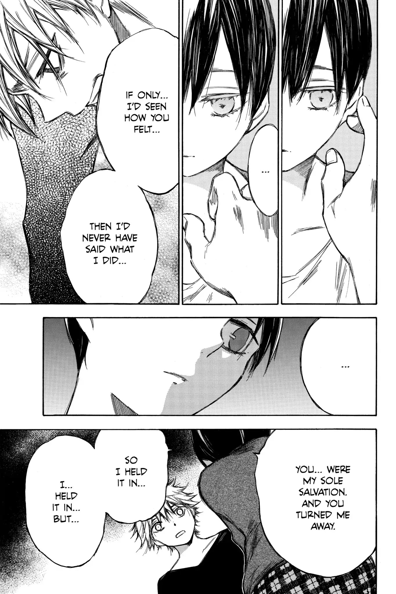 Hone ga Kusaru Made Chapter 7.0-7 page 7 - Vol.7 The Eighty-Seventh Night