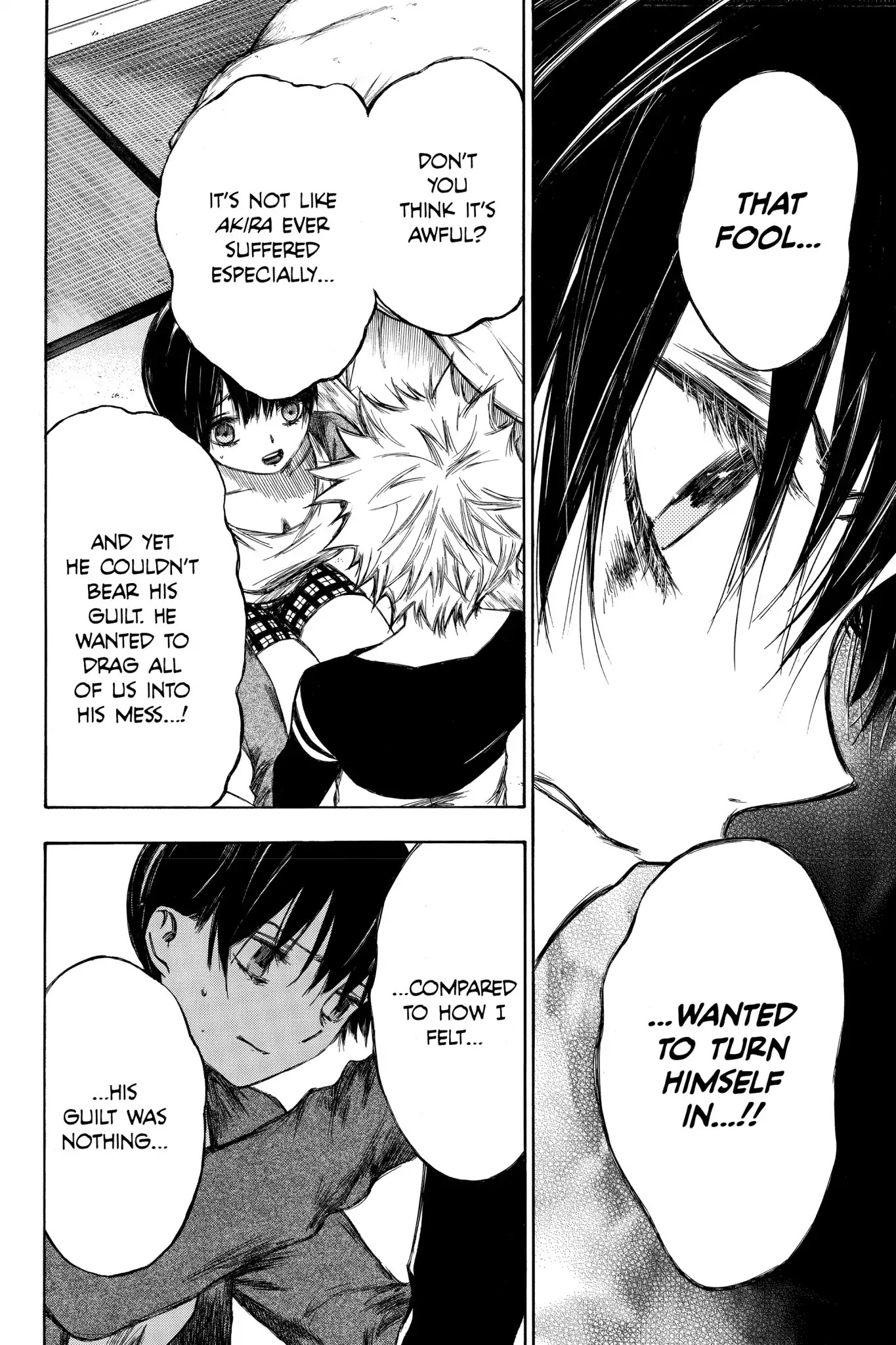 Hone ga Kusaru Made Chapter 7.0-7 page 8 - Vol.7 The Eighty-Seventh Night