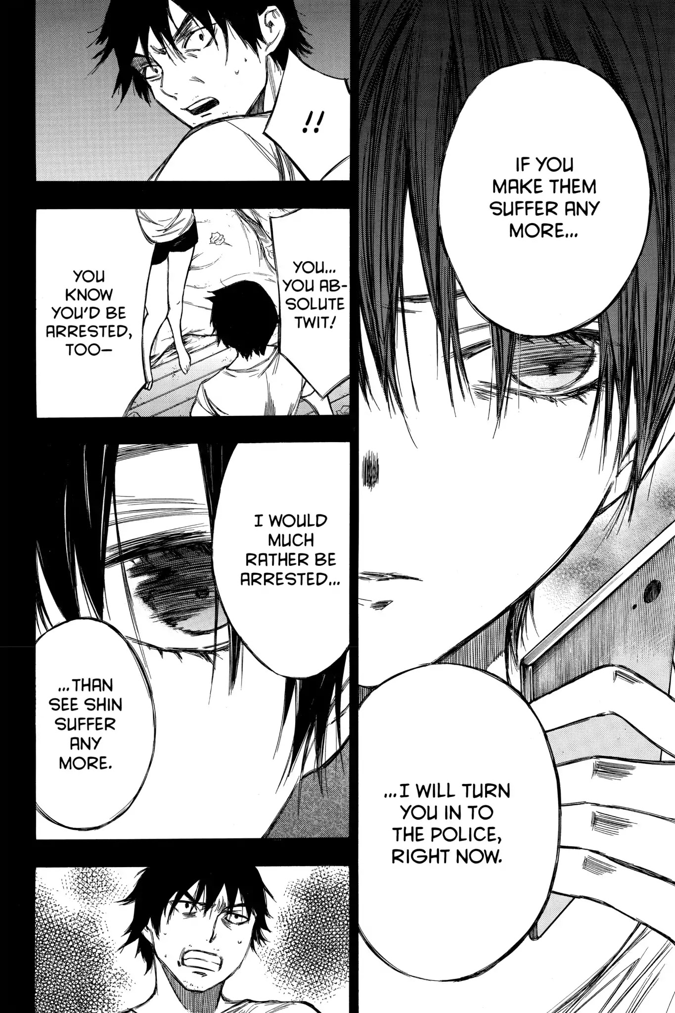 Hone ga Kusaru Made Chapter 7.0-8 page 12 - Vol.7 The Eighty-Eighth Night