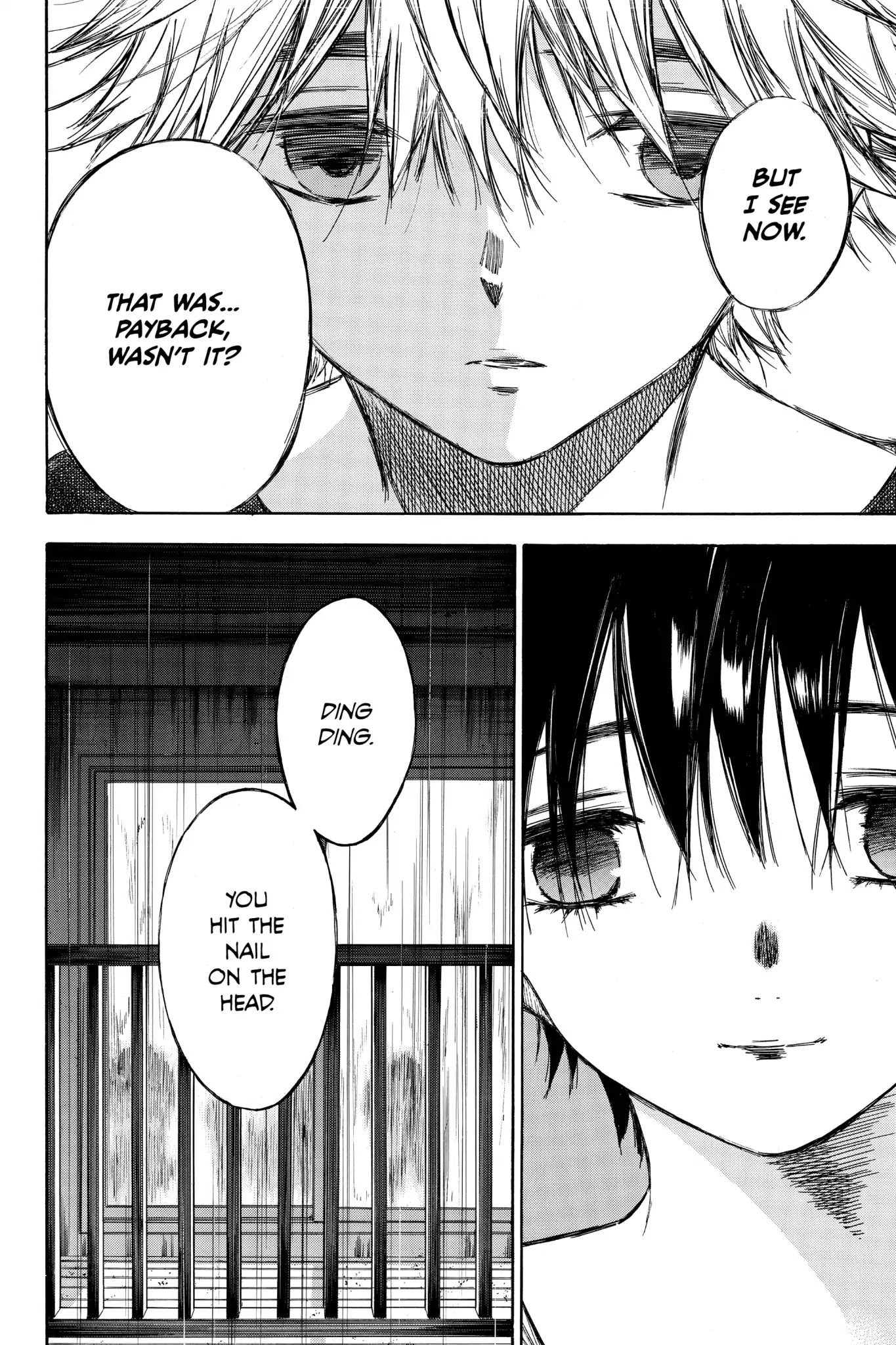 Hone ga Kusaru Made Chapter 7.0-8 page 14 - Vol.7 The Eighty-Eighth Night