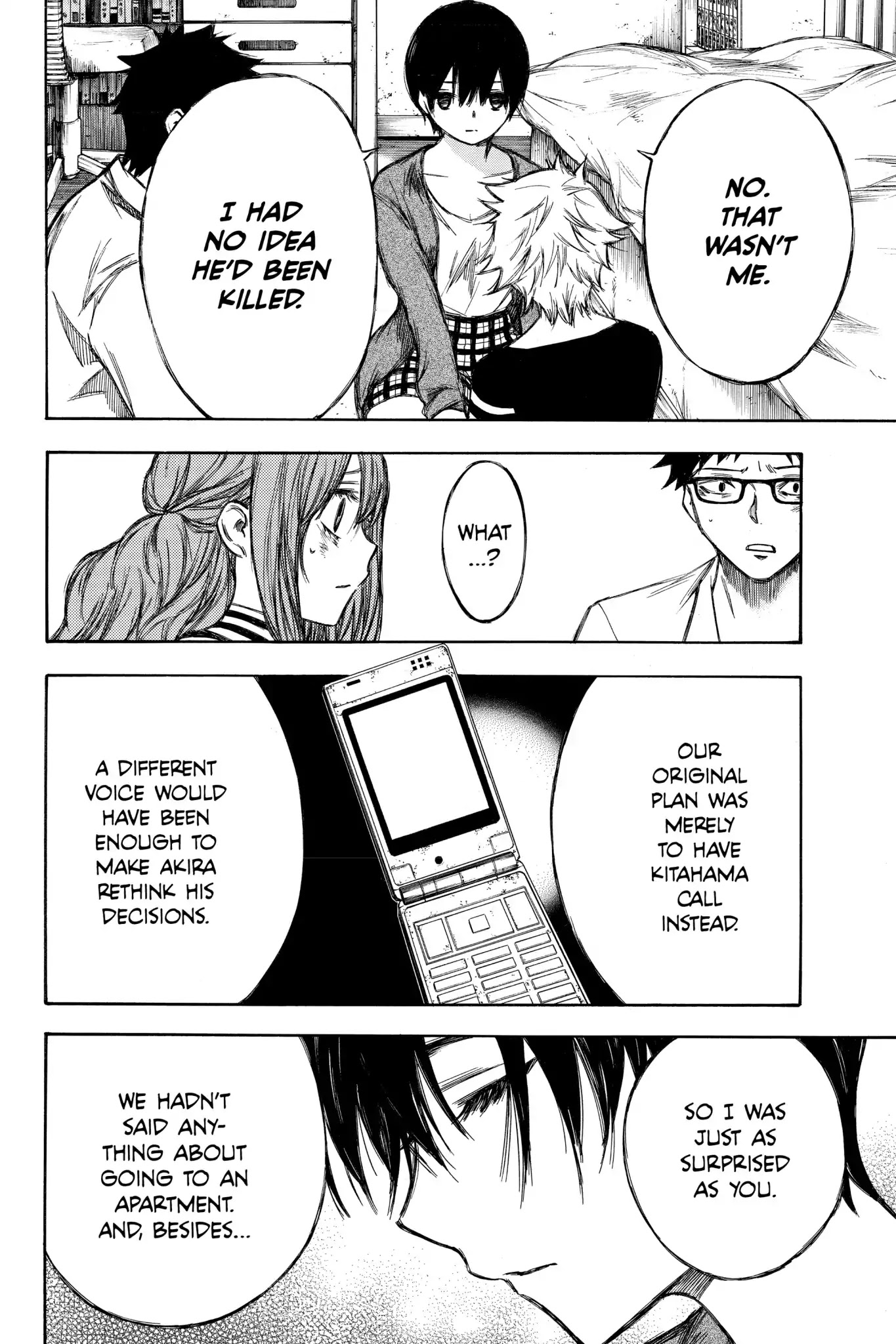 Hone ga Kusaru Made Chapter 7.0-8 page 2 - Vol.7 The Eighty-Eighth Night