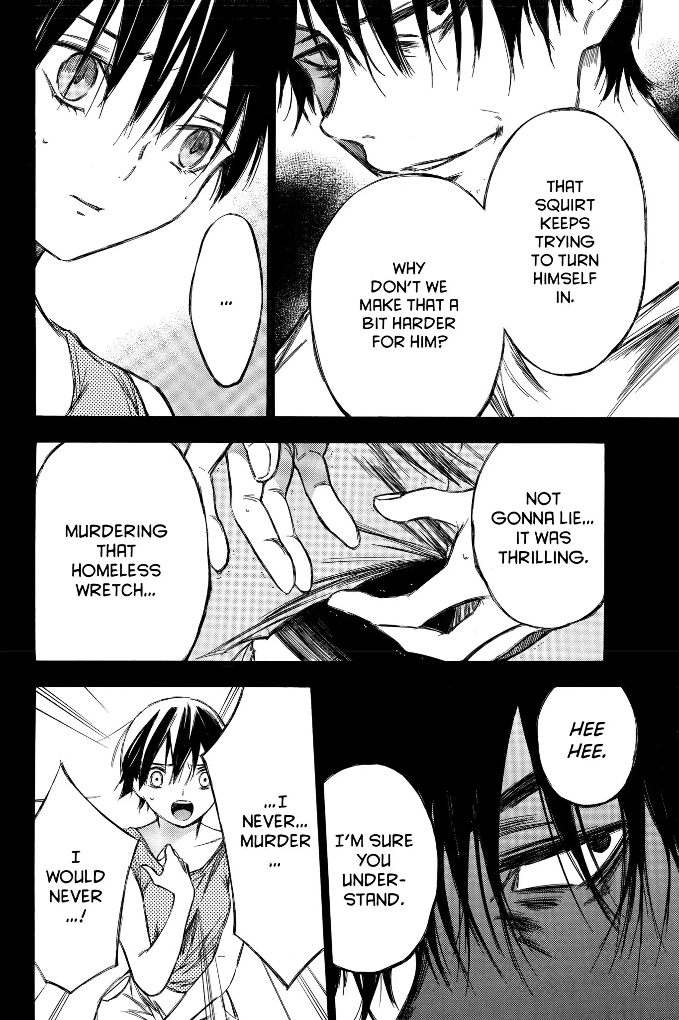 Hone ga Kusaru Made Chapter 7.0-8 page 4 - Vol.7 The Eighty-Eighth Night