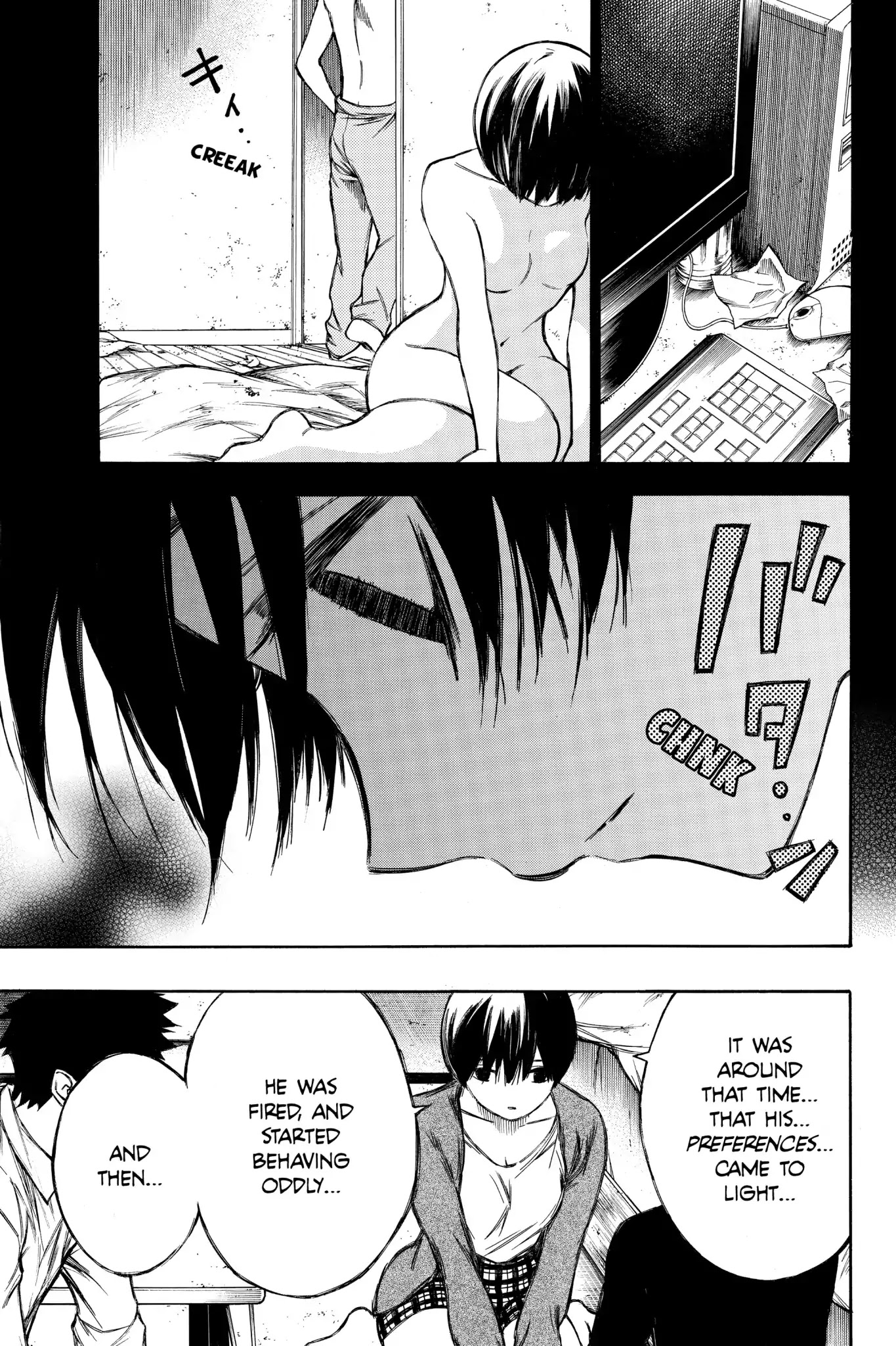 Hone ga Kusaru Made Chapter 7.0-8 page 7 - Vol.7 The Eighty-Eighth Night