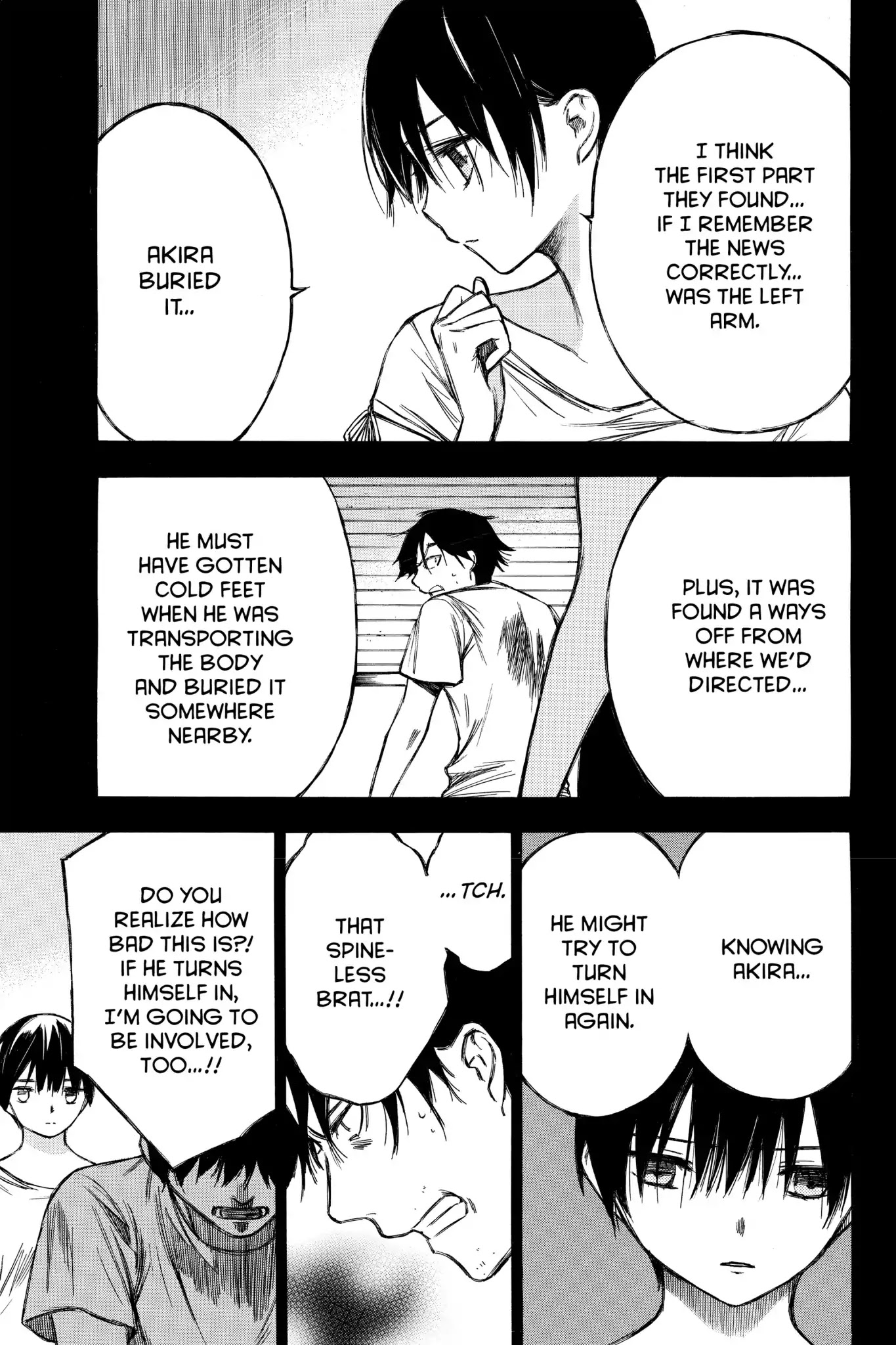 Hone ga Kusaru Made Chapter 7.0-8 page 9 - Vol.7 The Eighty-Eighth Night