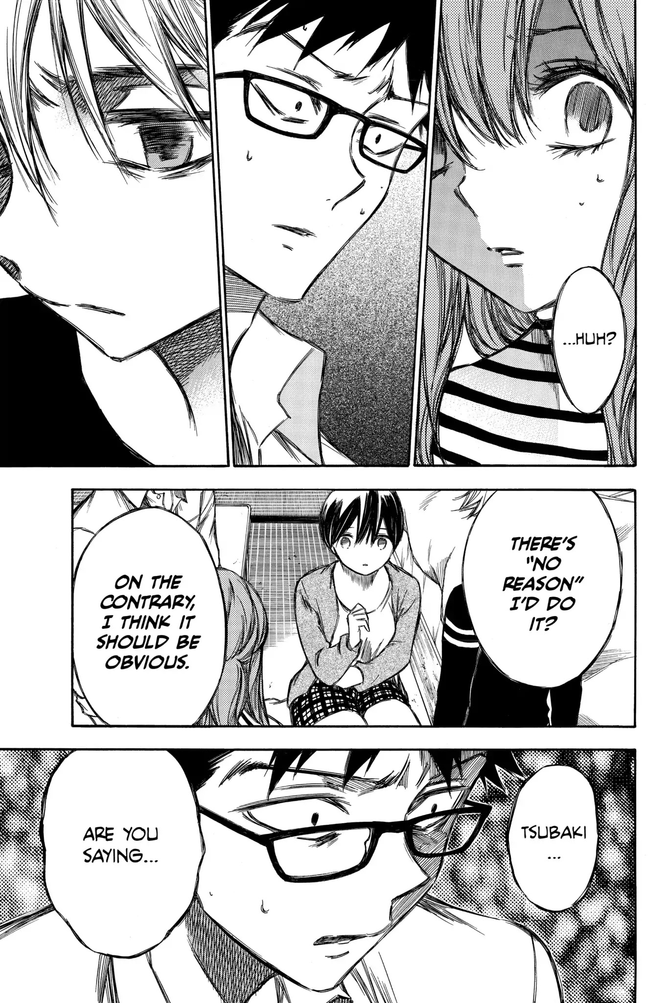 Hone ga Kusaru Made Chapter 7.0 page 10 - Vol.7 The Eighty-Fourth Night