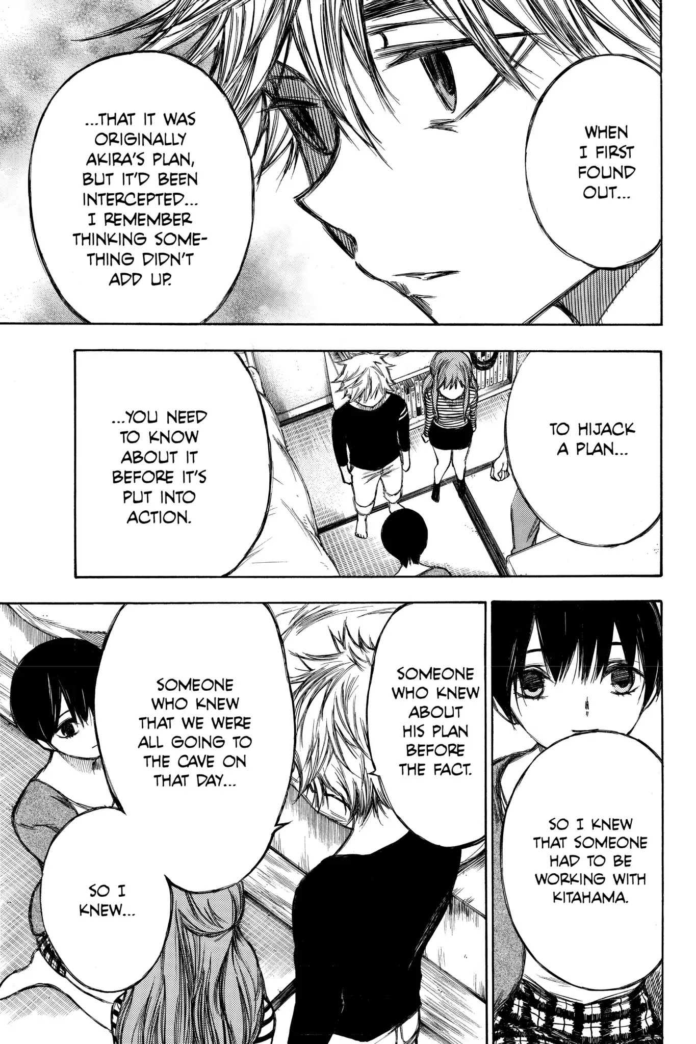 Hone ga Kusaru Made Chapter 7.0 page 14 - Vol.7 The Eighty-Fourth Night