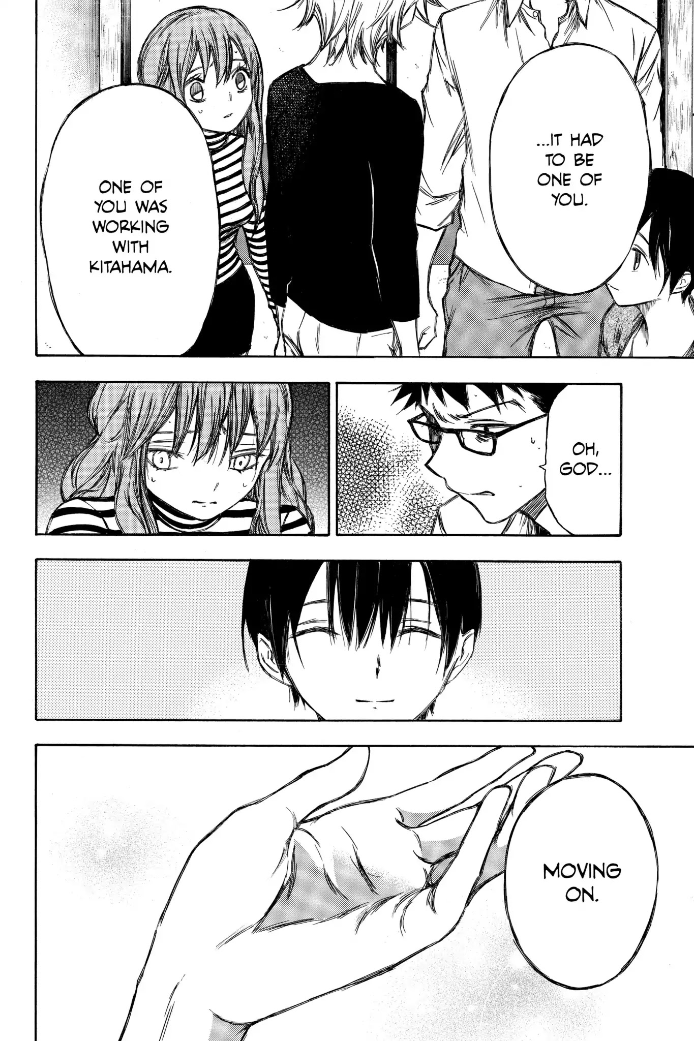 Hone ga Kusaru Made Chapter 7.0 page 15 - Vol.7 The Eighty-Fourth Night
