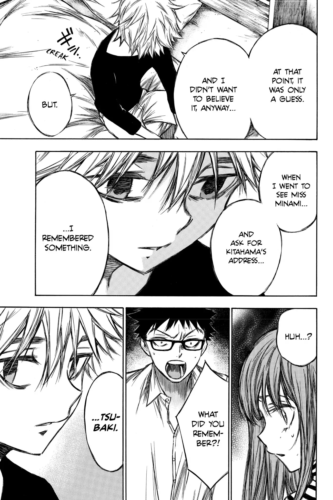 Hone ga Kusaru Made Chapter 7.0 page 16 - Vol.7 The Eighty-Fourth Night