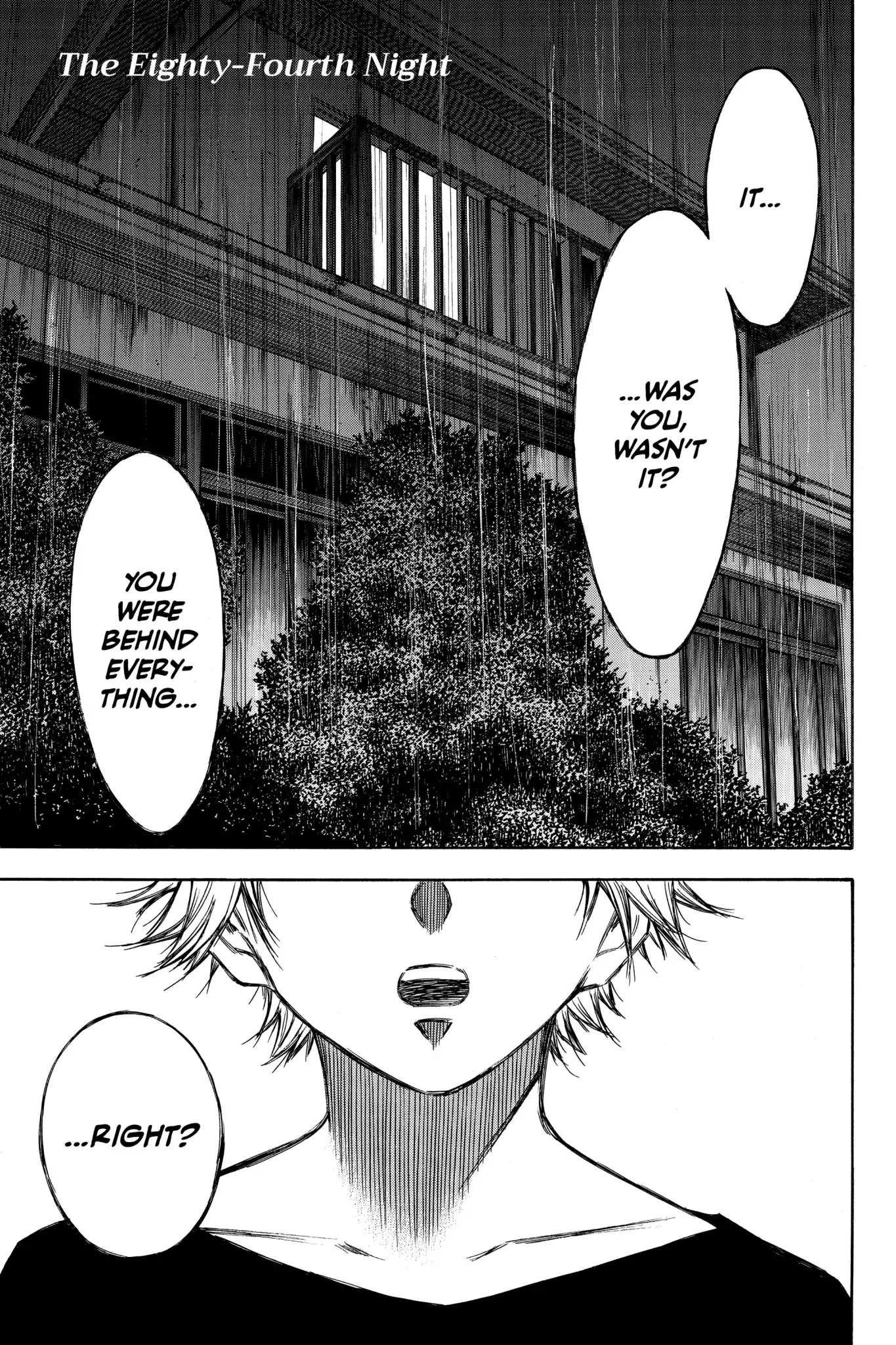 Hone ga Kusaru Made Chapter 7.0 page 4 - Vol.7 The Eighty-Fourth Night