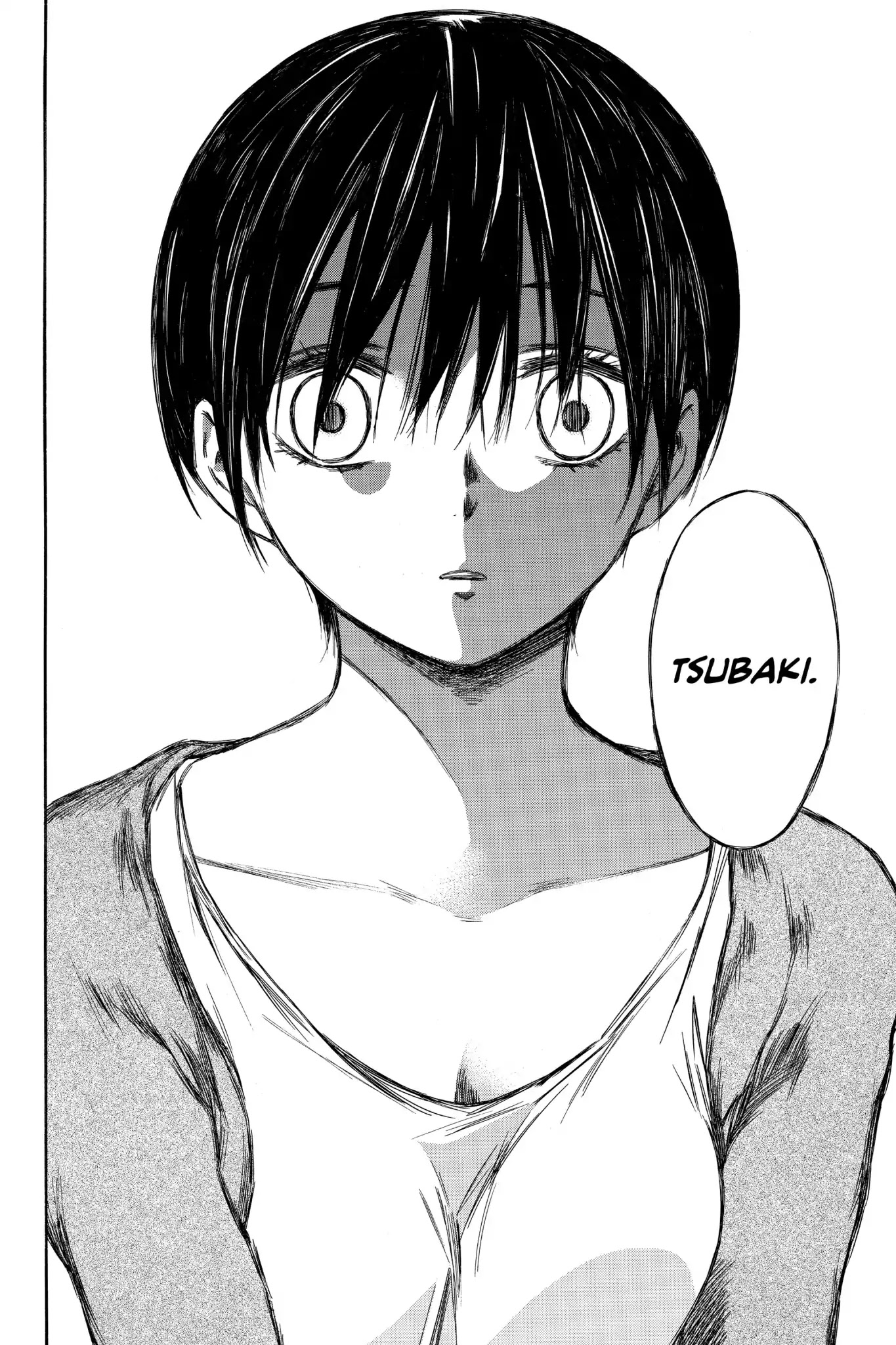 Hone ga Kusaru Made Chapter 7.0 page 5 - Vol.7 The Eighty-Fourth Night