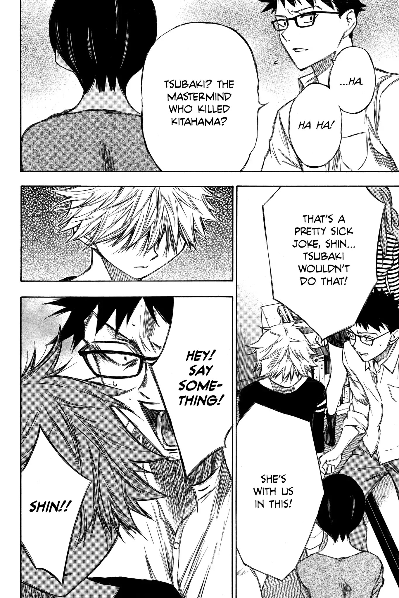 Hone ga Kusaru Made Chapter 7.0 page 7 - Vol.7 The Eighty-Fourth Night