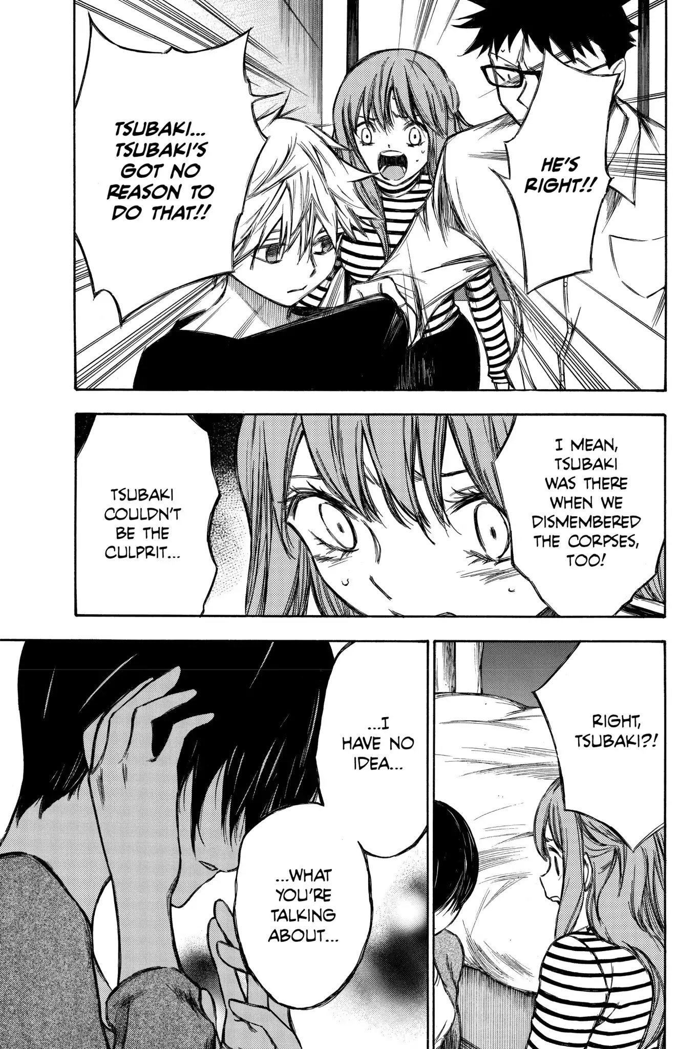 Hone ga Kusaru Made Chapter 7.0 page 8 - Vol.7 The Eighty-Fourth Night