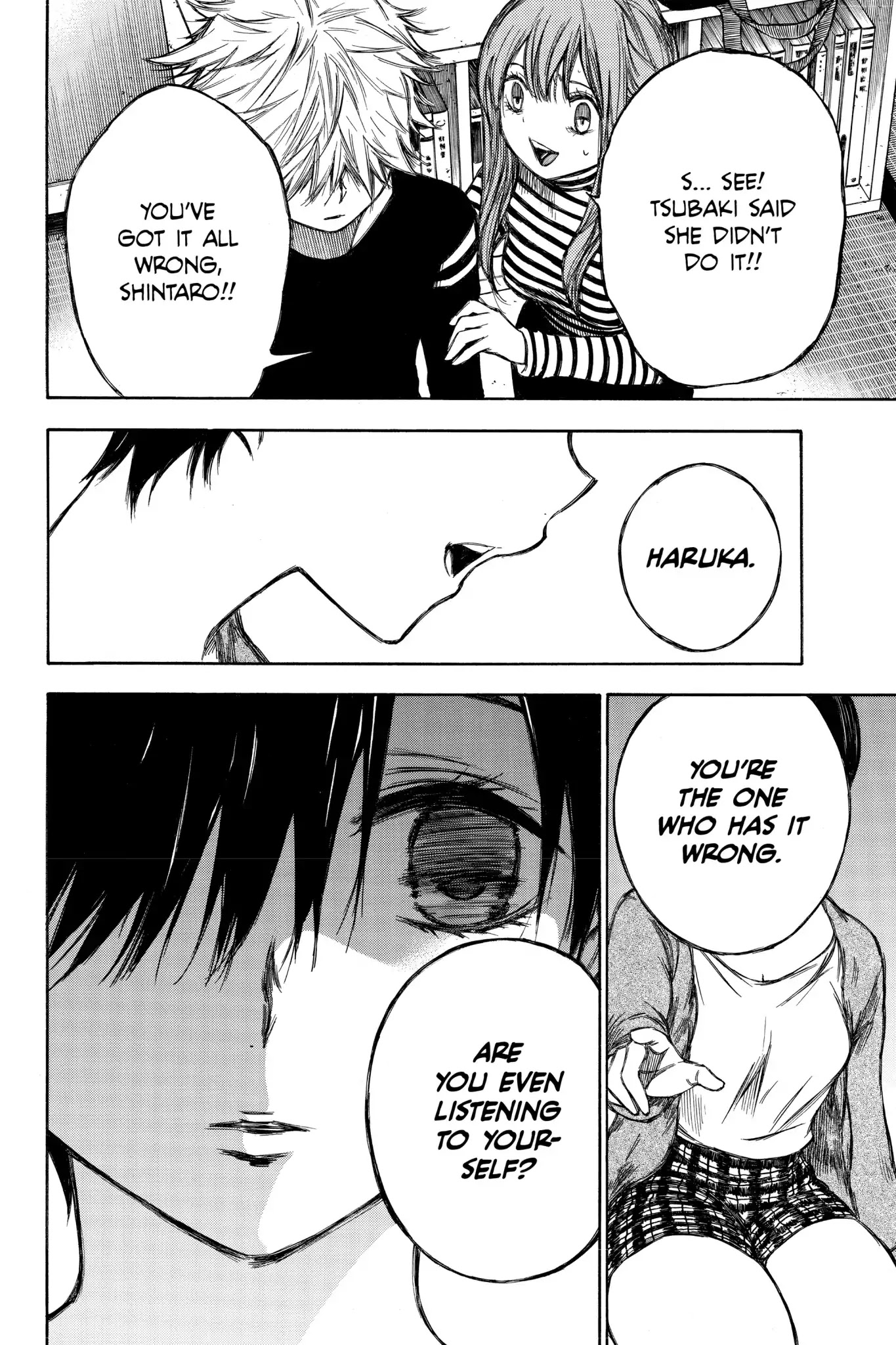 Hone ga Kusaru Made Chapter 7.0 page 9 - Vol.7 The Eighty-Fourth Night