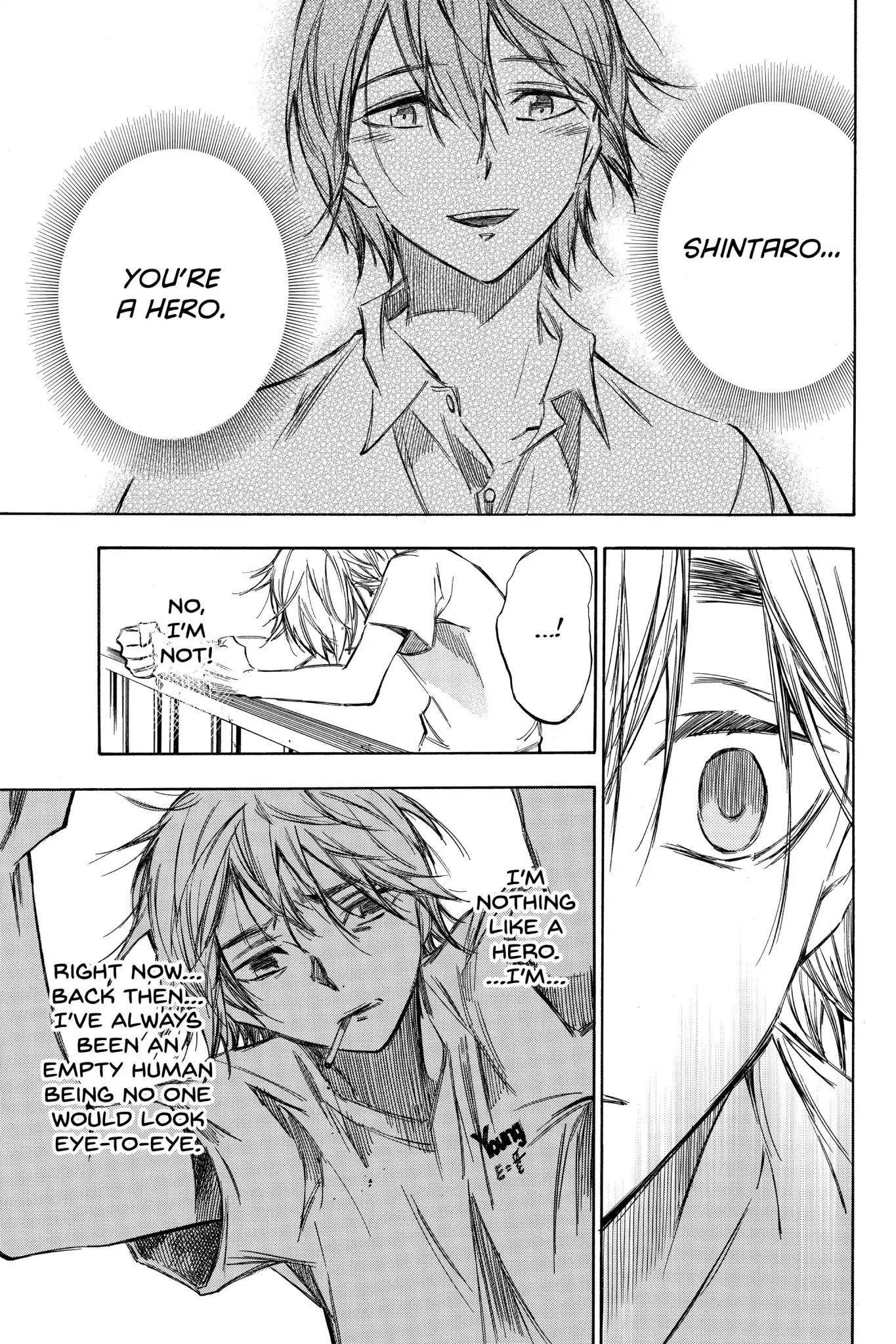Hone ga Kusaru Made Chapter 7.1-5 page 13 - Vol.7 Epilogue [END]
