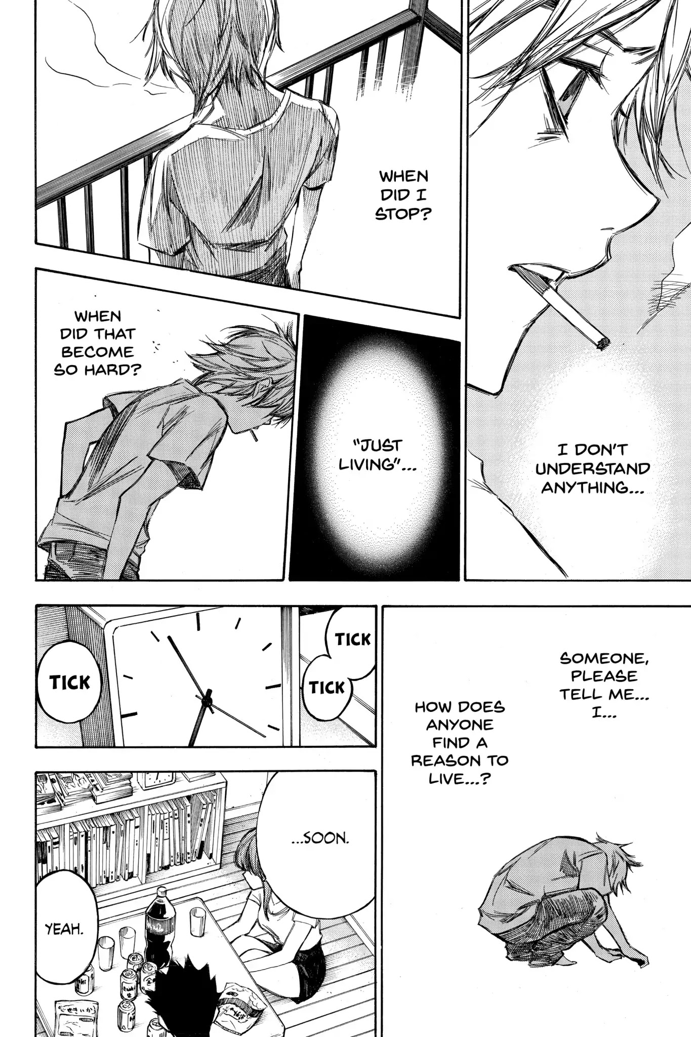 Hone ga Kusaru Made Chapter 7.1-5 page 14 - Vol.7 Epilogue [END]