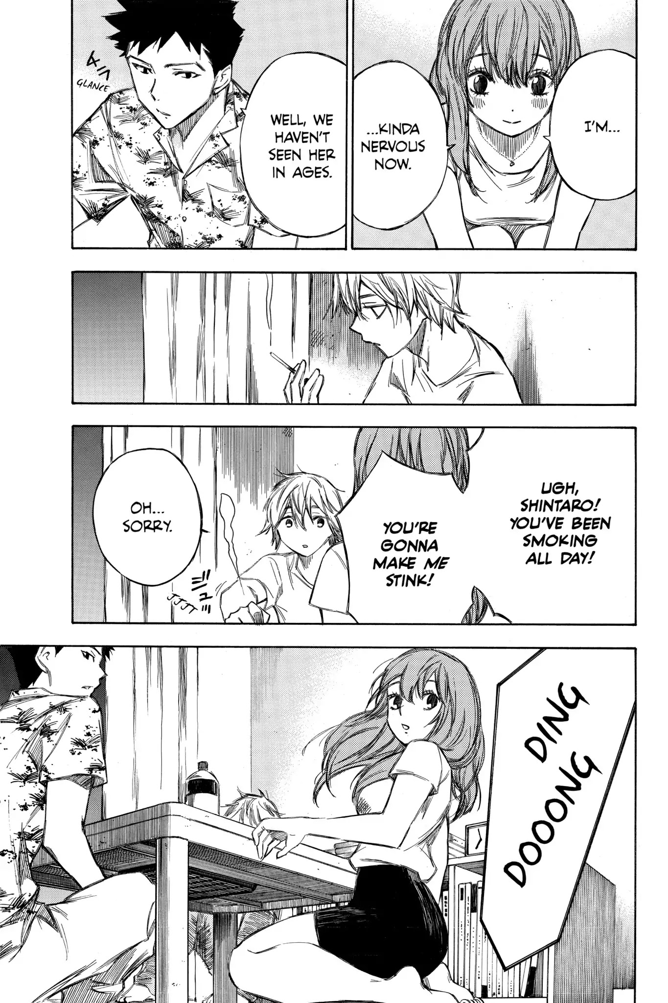 Hone ga Kusaru Made Chapter 7.1-5 page 15 - Vol.7 Epilogue [END]