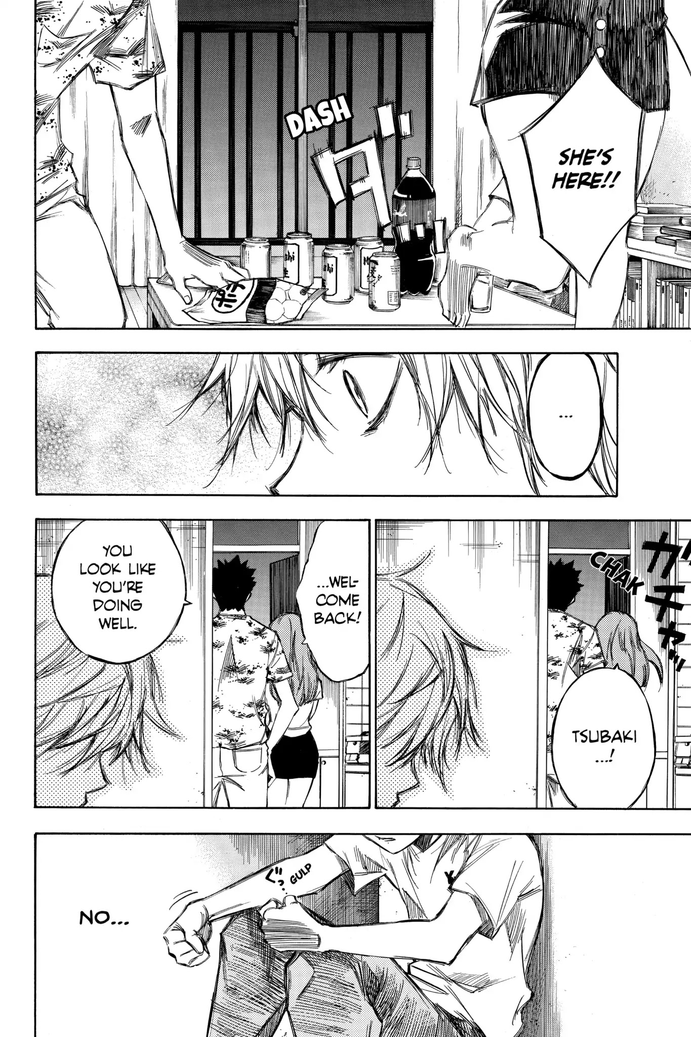Hone ga Kusaru Made Chapter 7.1-5 page 16 - Vol.7 Epilogue [END]