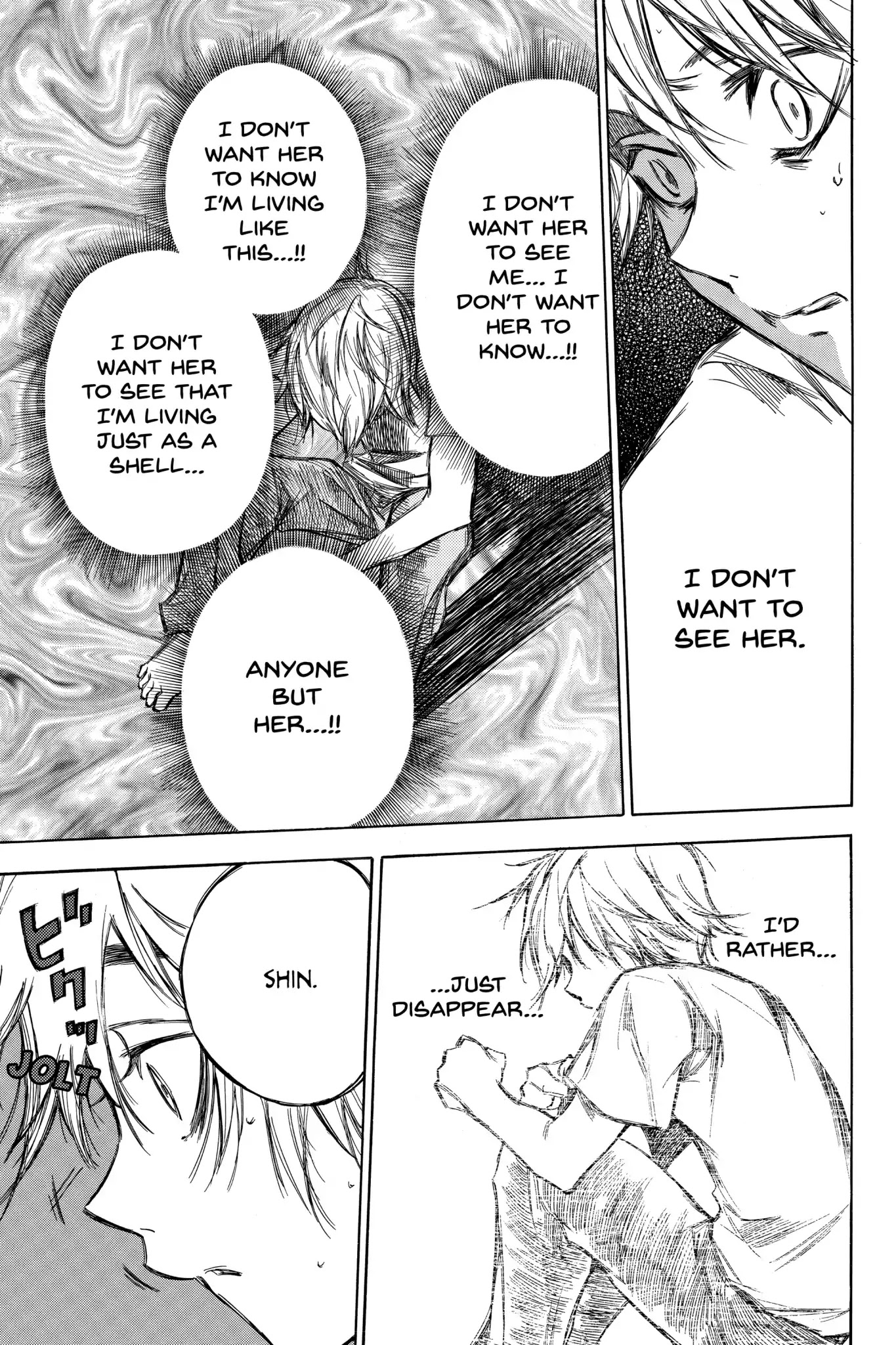 Hone ga Kusaru Made Chapter 7.1-5 page 17 - Vol.7 Epilogue [END]