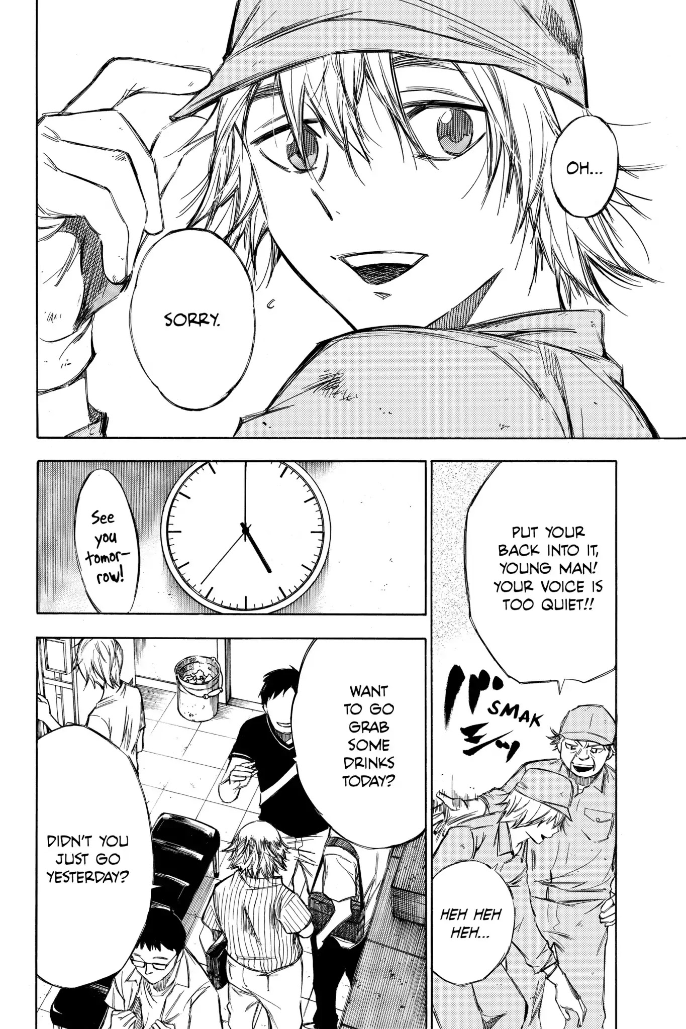 Hone ga Kusaru Made Chapter 7.1-5 page 2 - Vol.7 Epilogue [END]