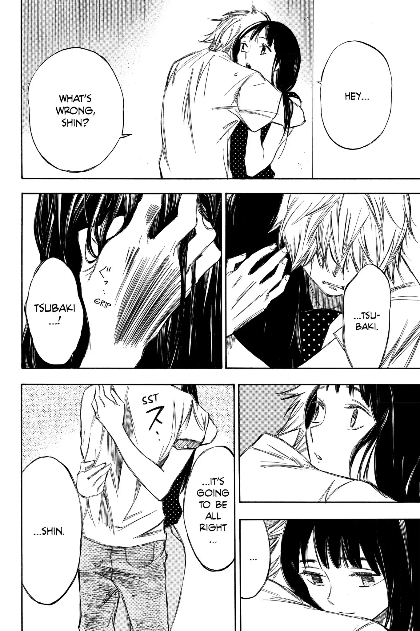 Hone ga Kusaru Made Chapter 7.1-5 page 22 - Vol.7 Epilogue [END]