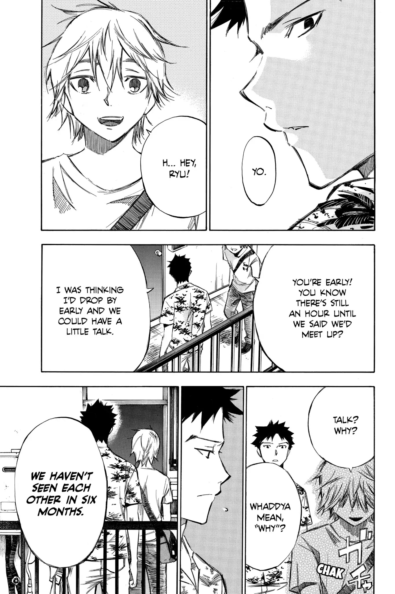 Hone ga Kusaru Made Chapter 7.1-5 page 5 - Vol.7 Epilogue [END]