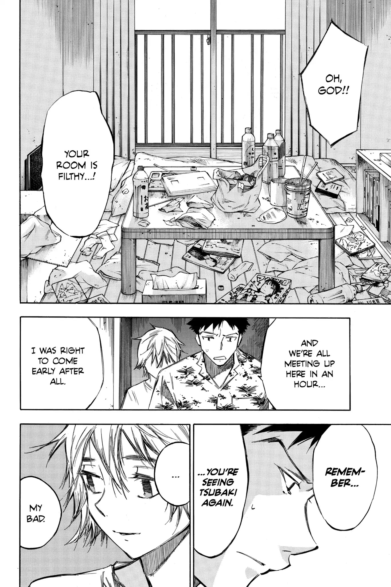 Hone ga Kusaru Made Chapter 7.1-5 page 6 - Vol.7 Epilogue [END]