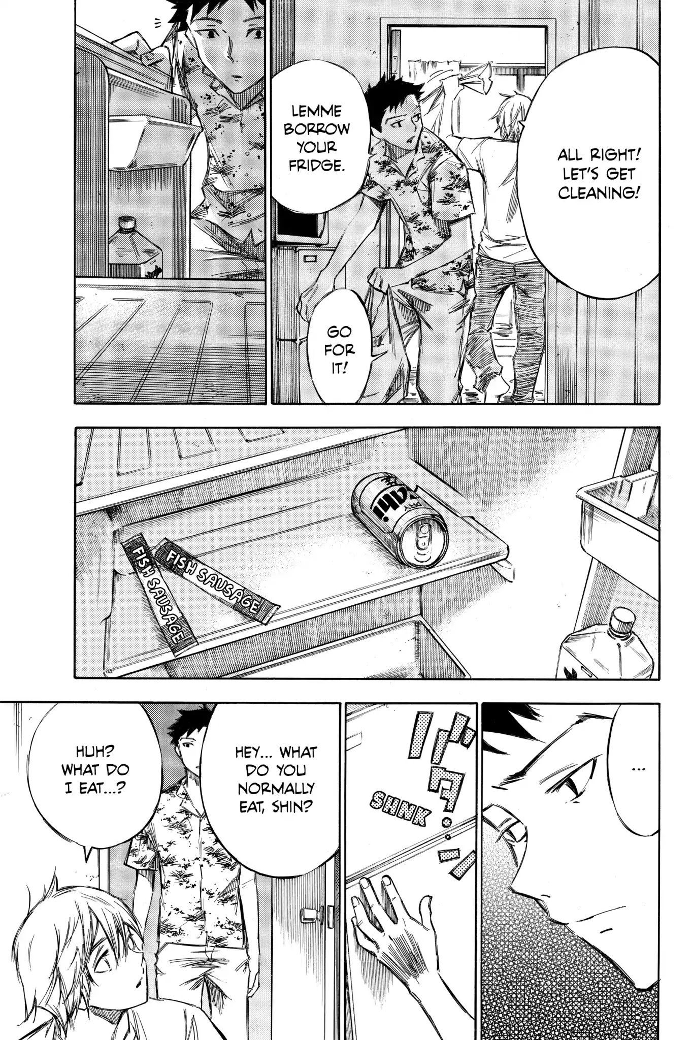 Hone ga Kusaru Made Chapter 7.1-5 page 7 - Vol.7 Epilogue [END]